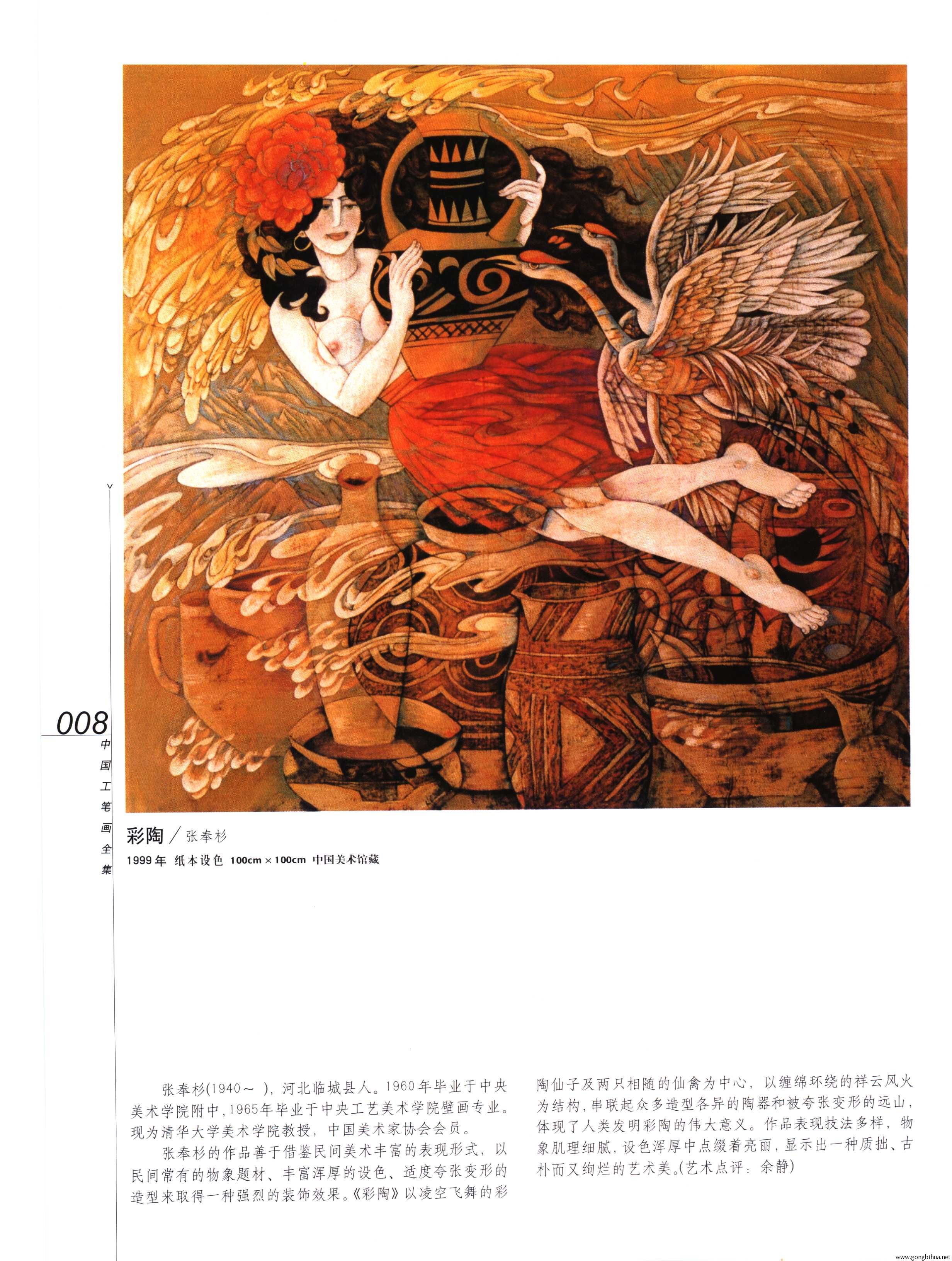 йʻȫ²ᣩ-010.jpg