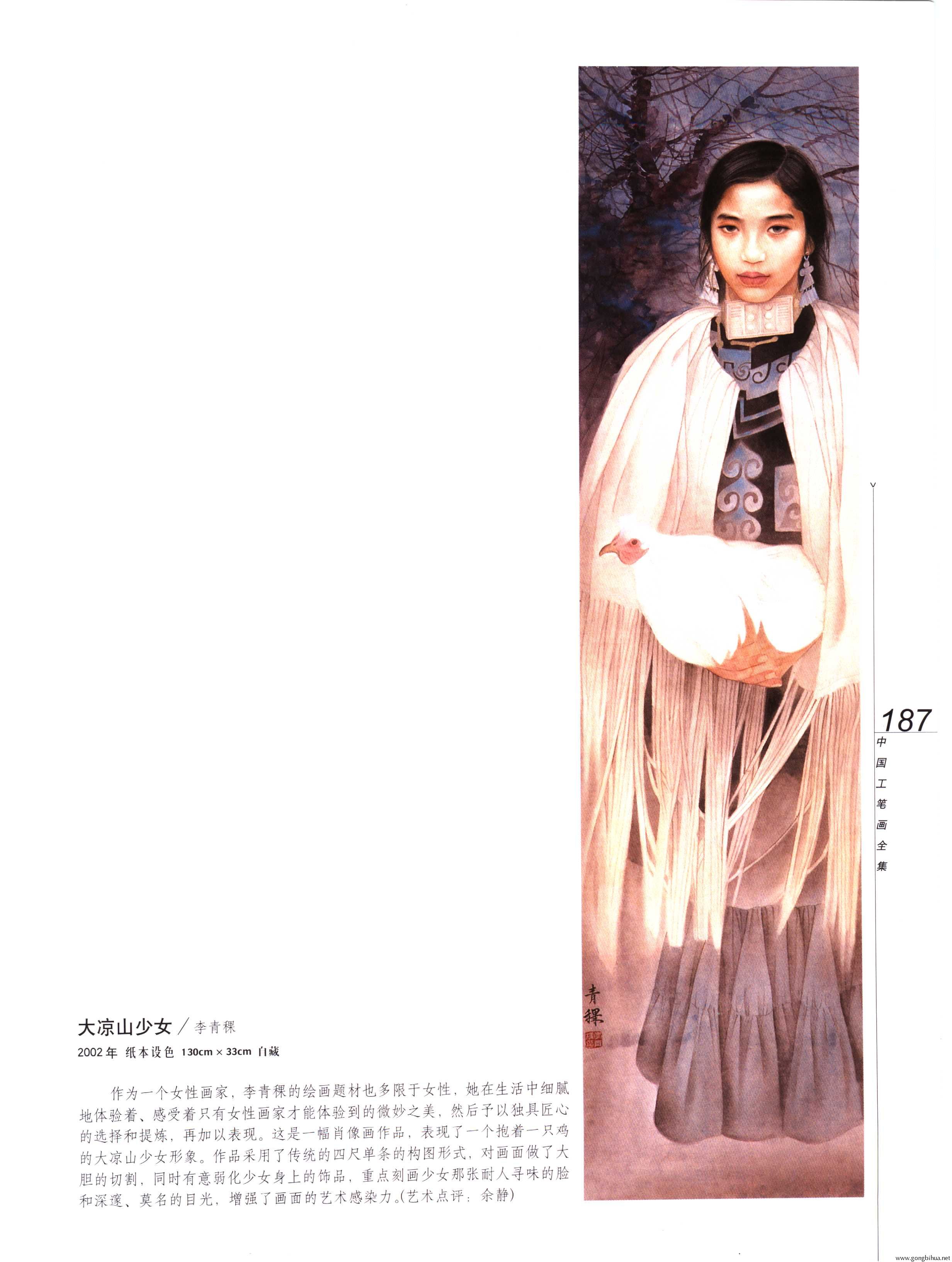 йʻȫ²ᣩ-189.jpg