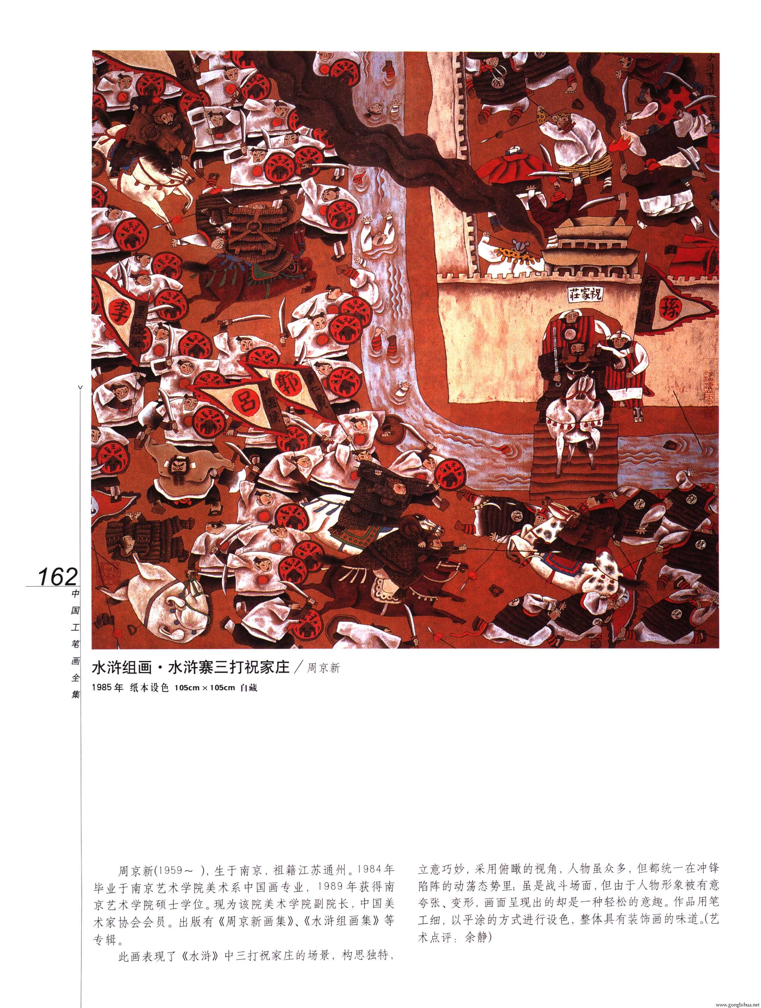 йʻȫ²ᣩ-164.jpg