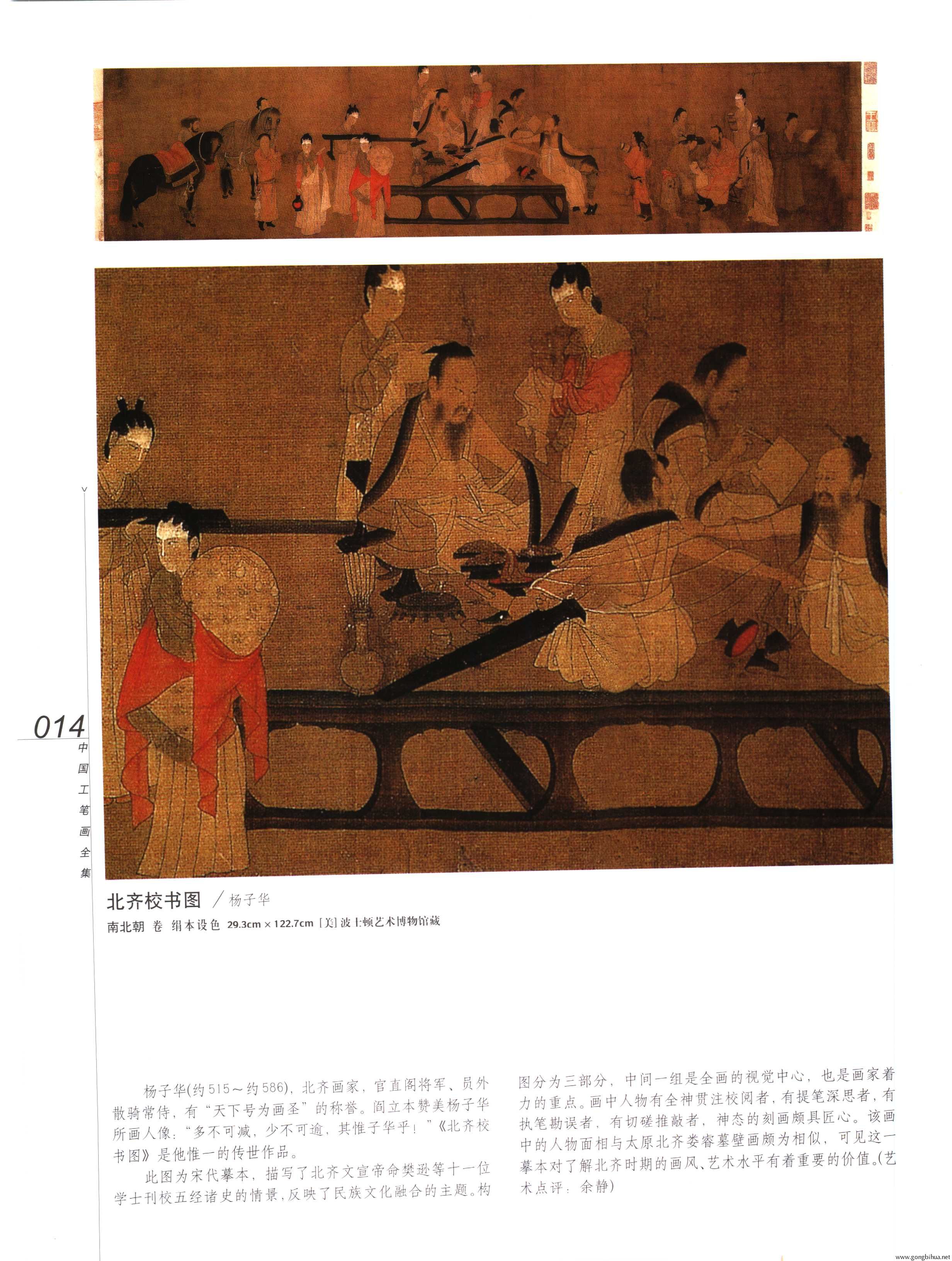 йʻȫϲᣩ-016.jpg