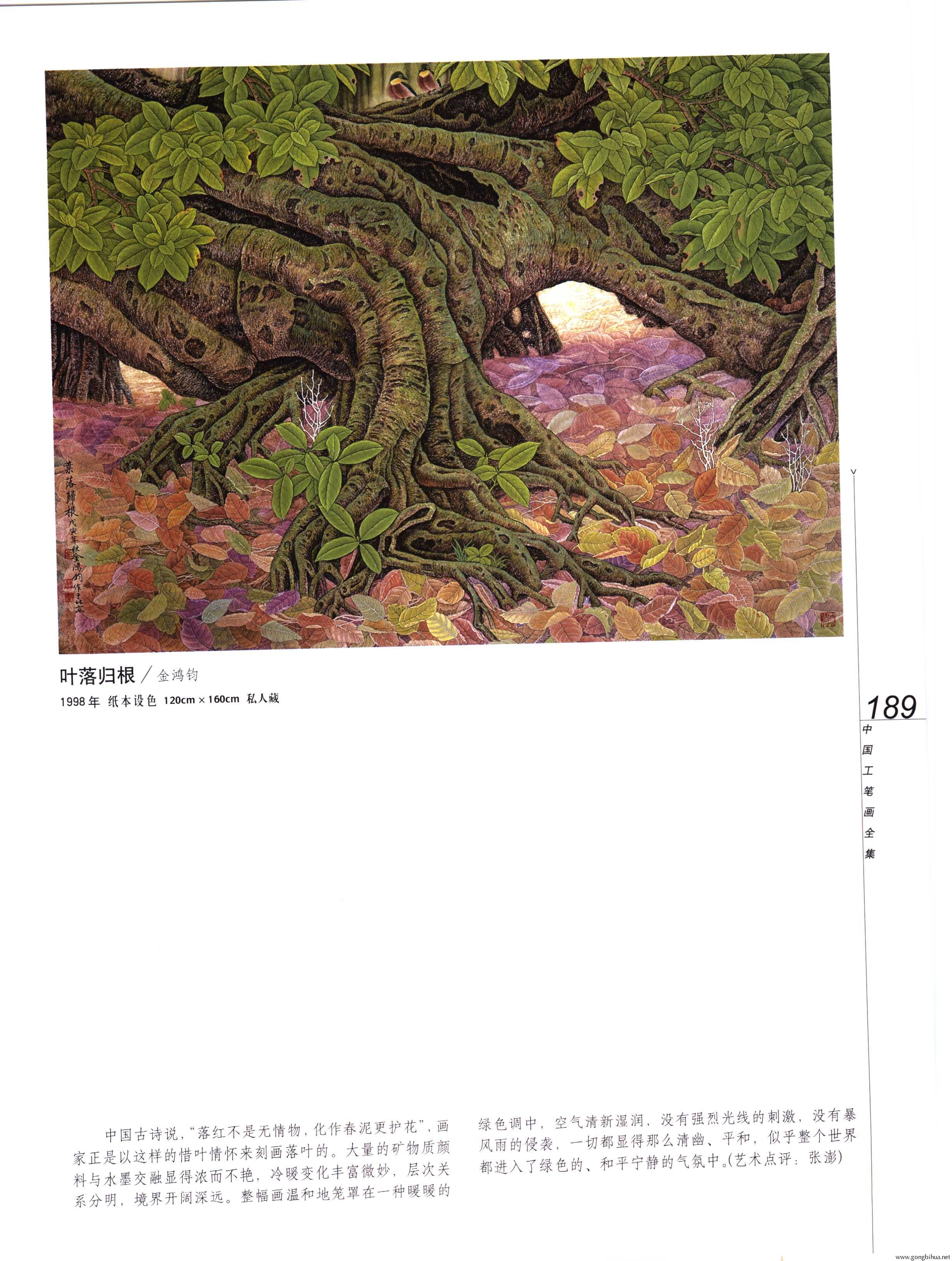 йʻȫϲᣩ-191.jpg