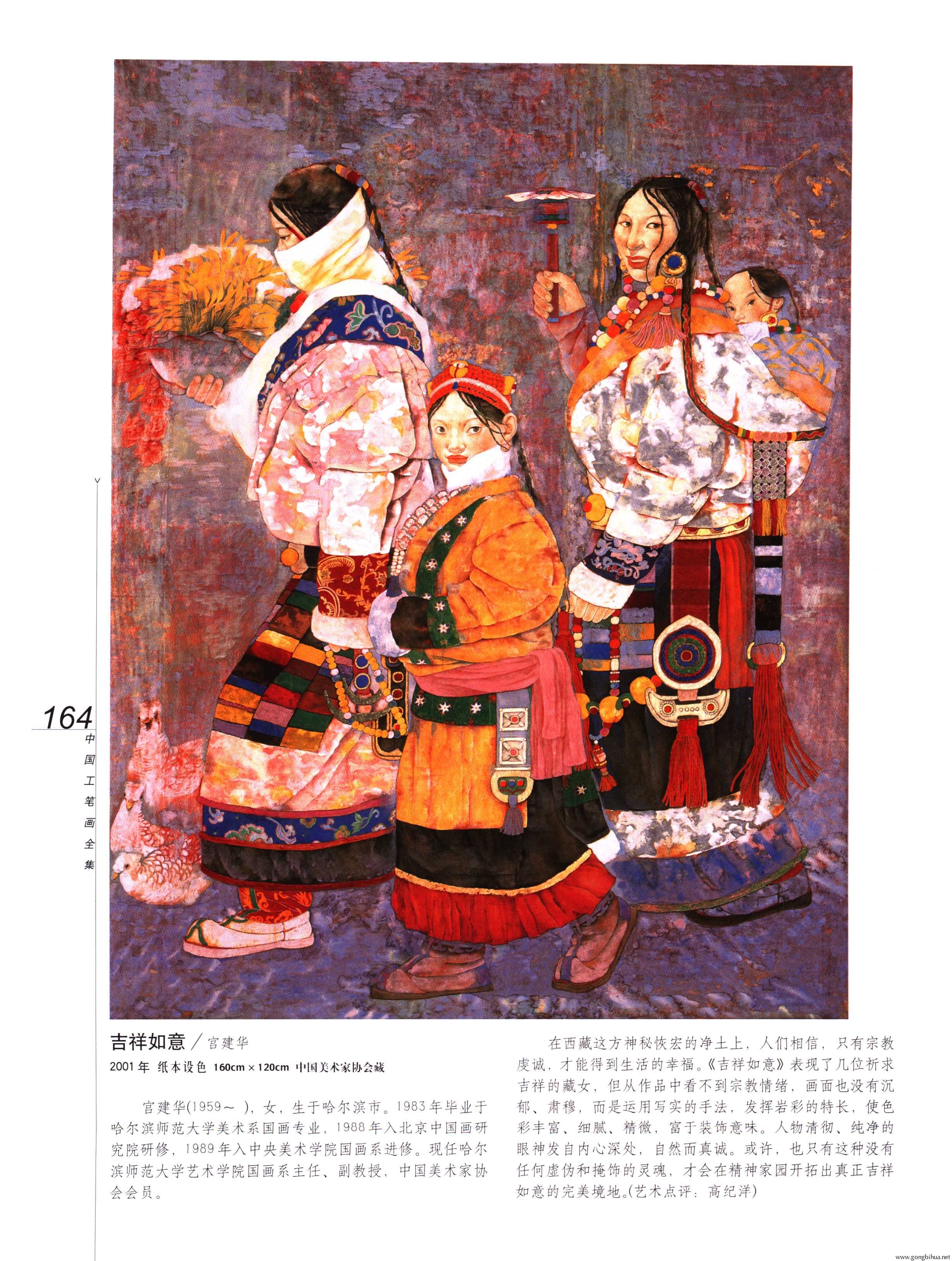 йʻȫ²ᣩ-166.jpg