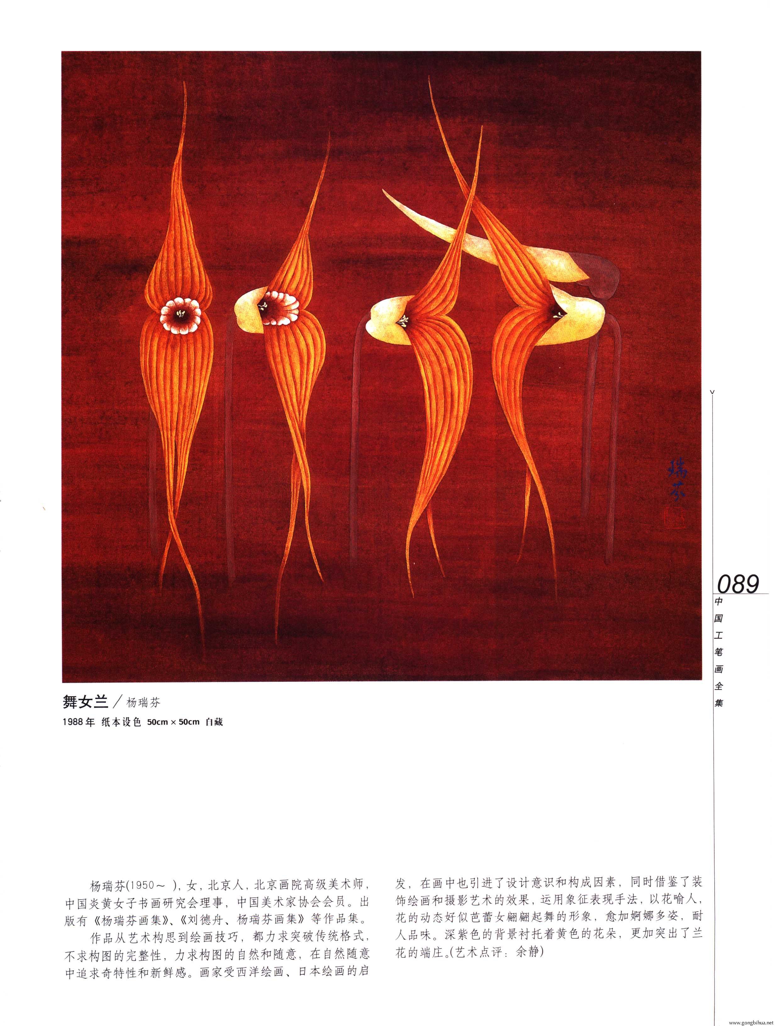 йʻȫ²ᣩ-091.jpg