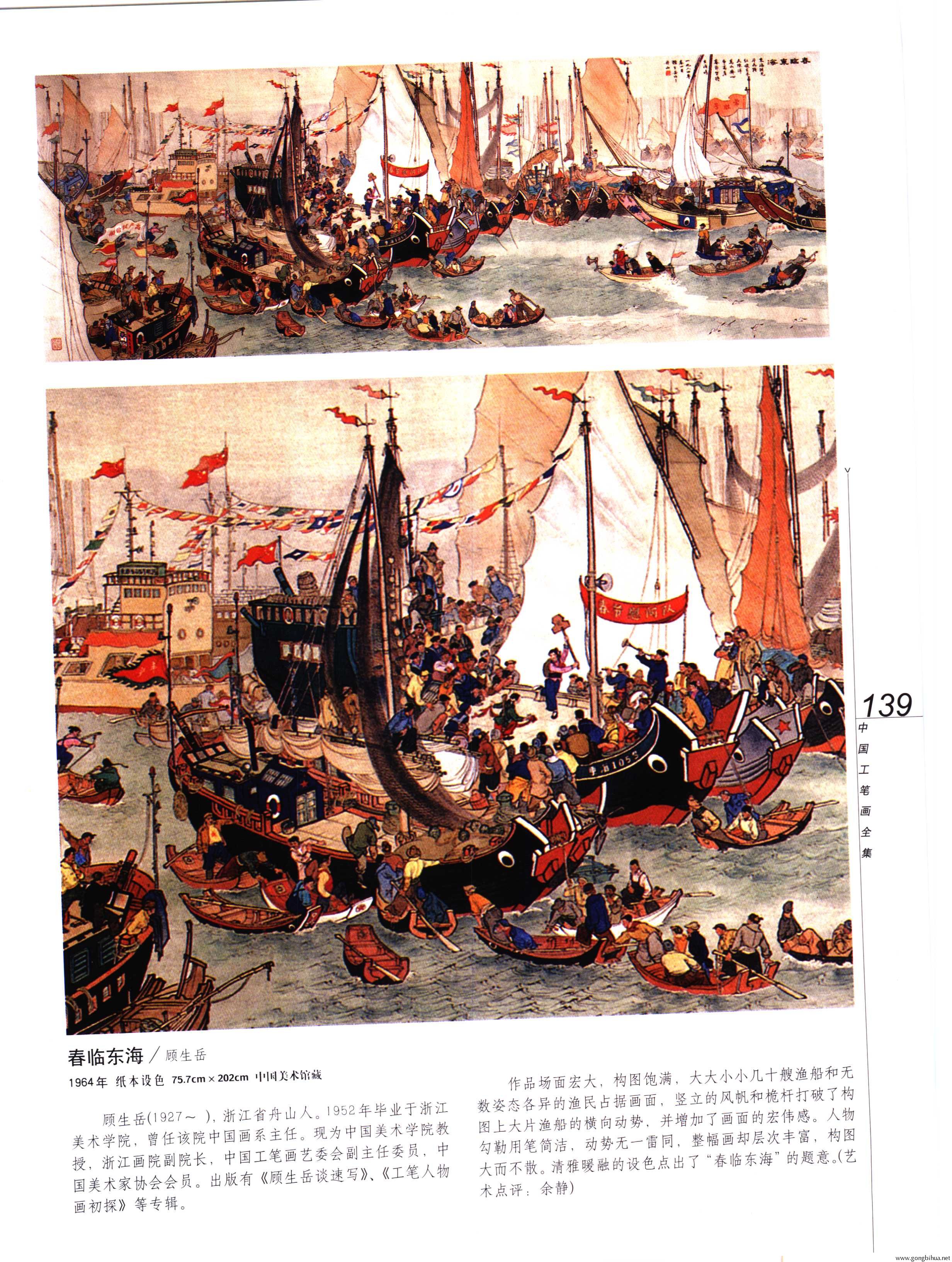 йʻȫϲᣩ-141.jpg