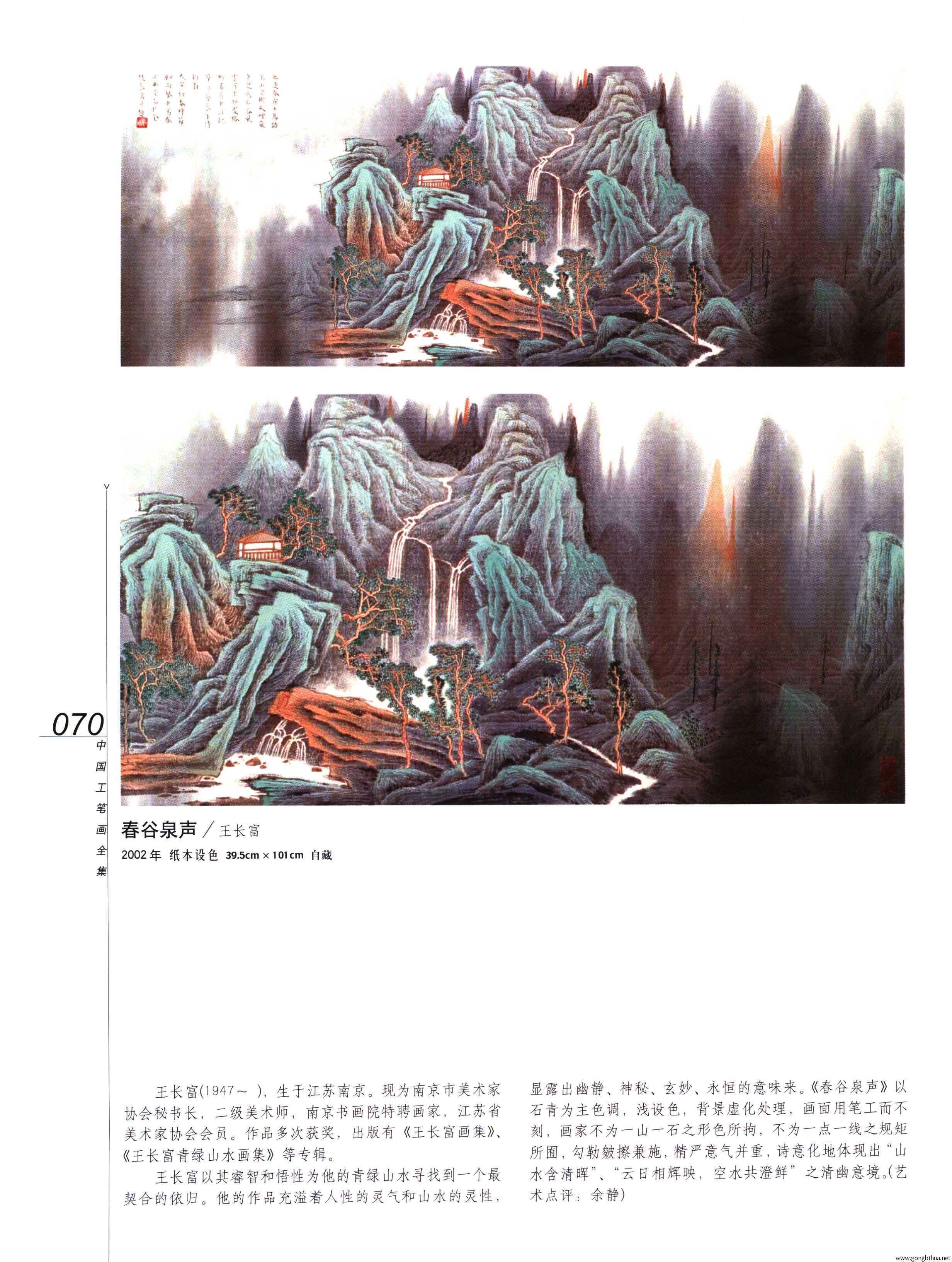 йʻȫ²ᣩ-072.jpg