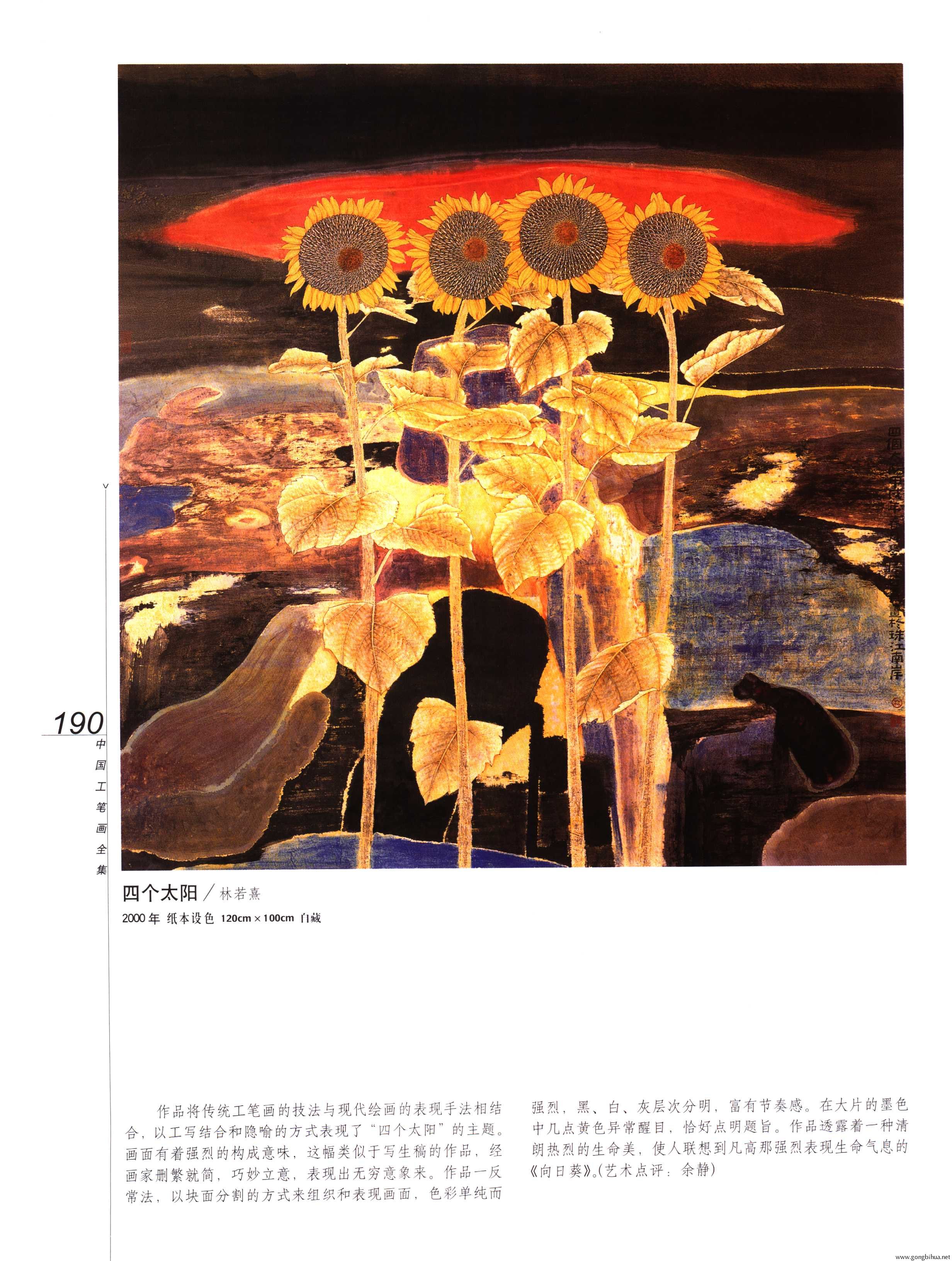 йʻȫ²ᣩ-192.jpg