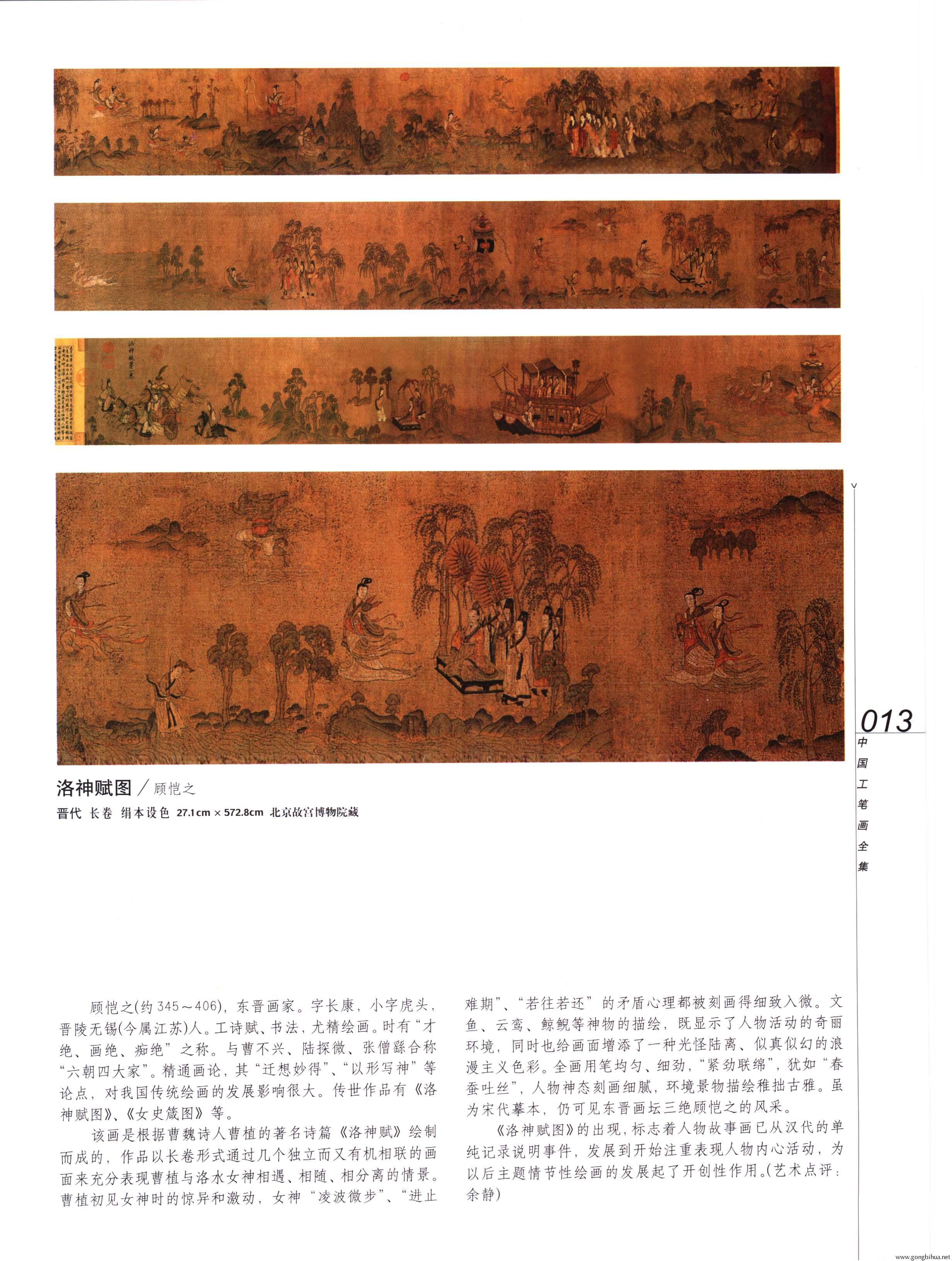 йʻȫϲᣩ-015.jpg