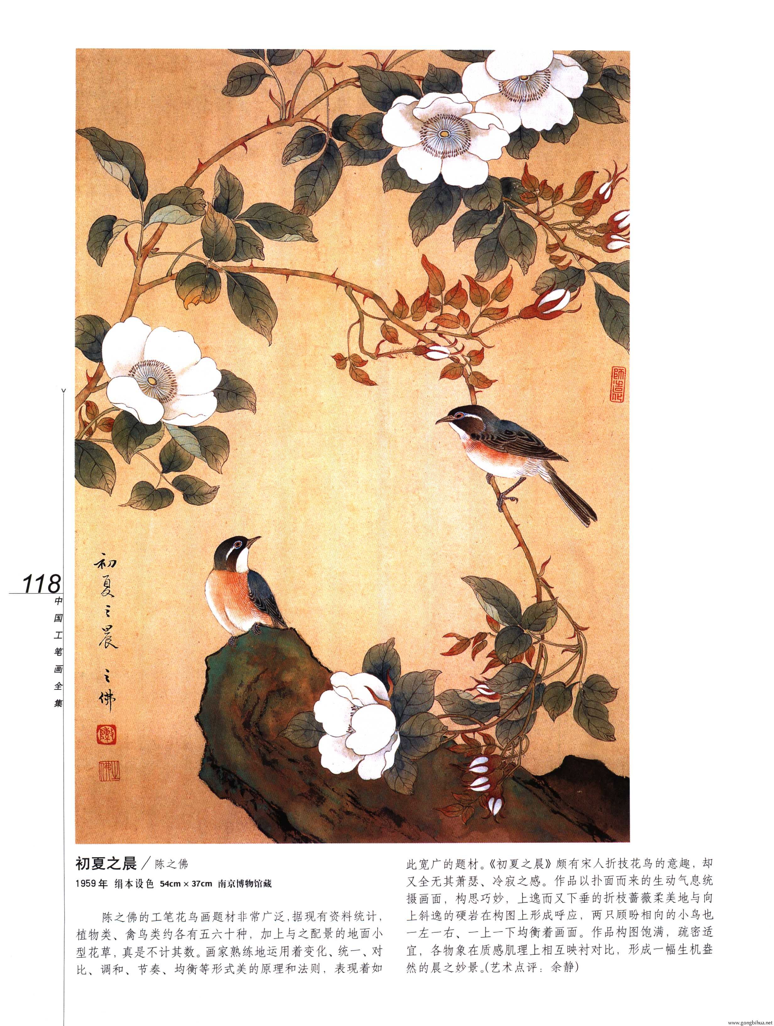 йʻȫϲᣩ-120.jpg