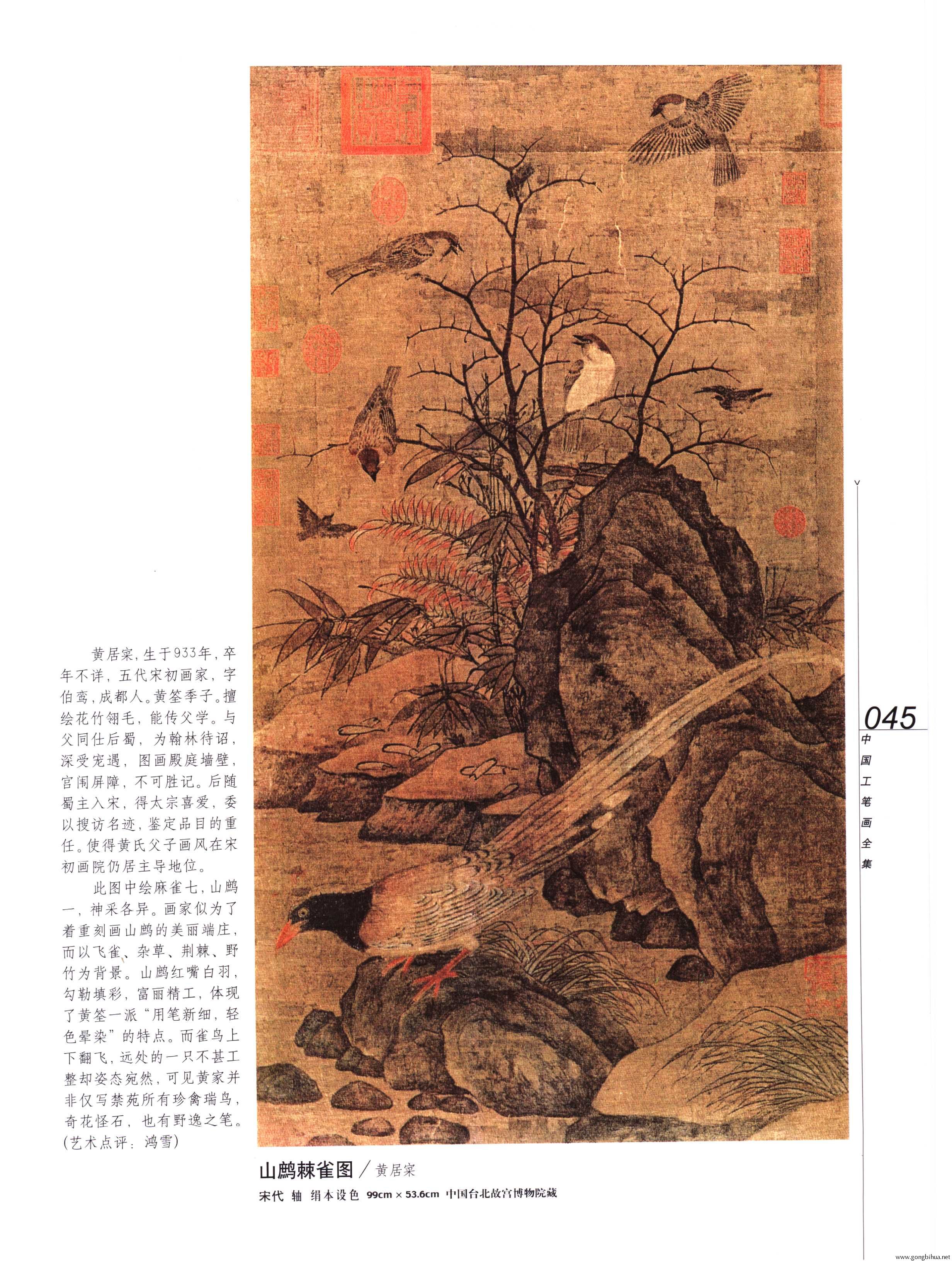 йʻȫϲᣩ-047.jpg