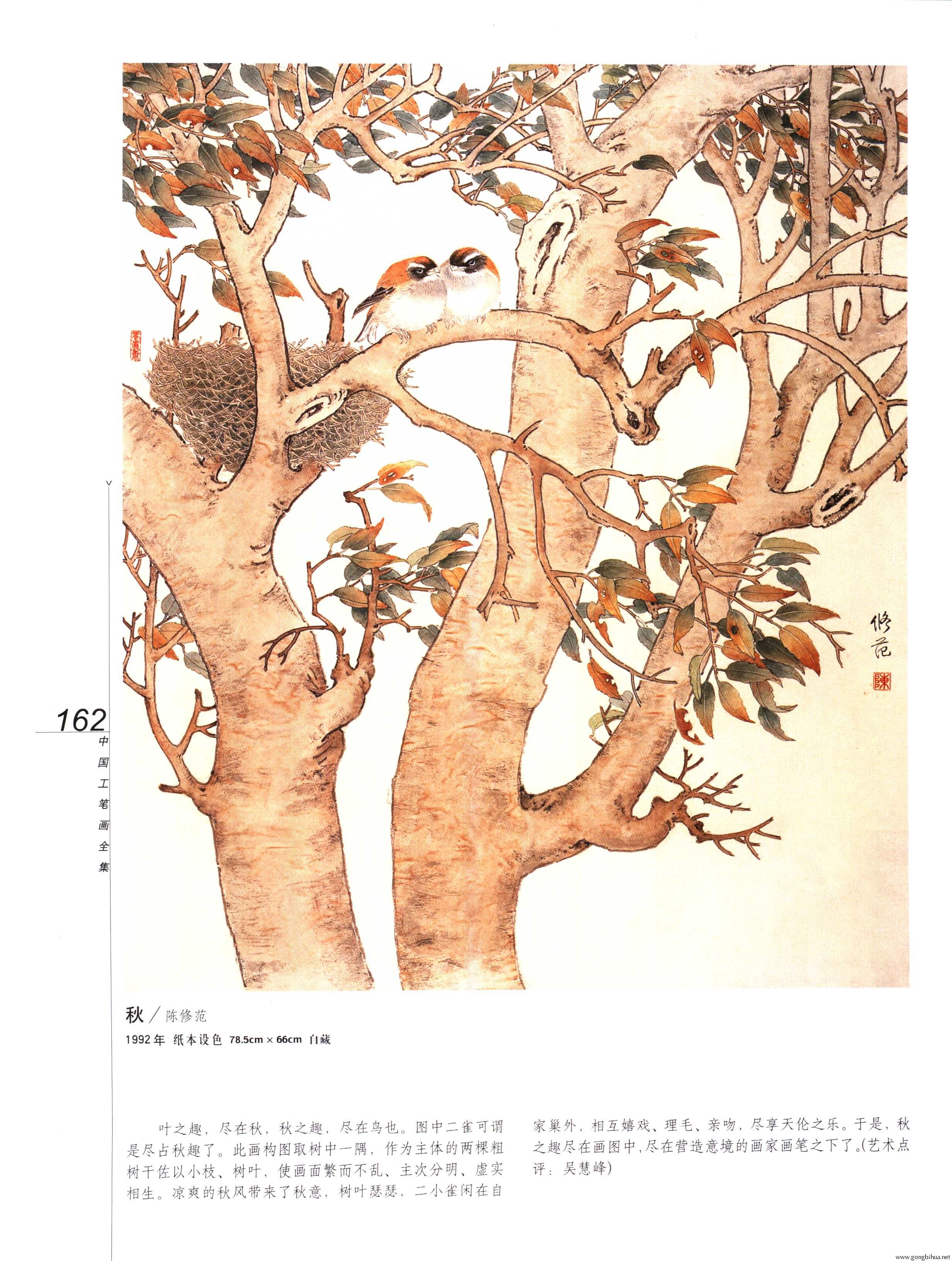 йʻȫϲᣩ-164.jpg