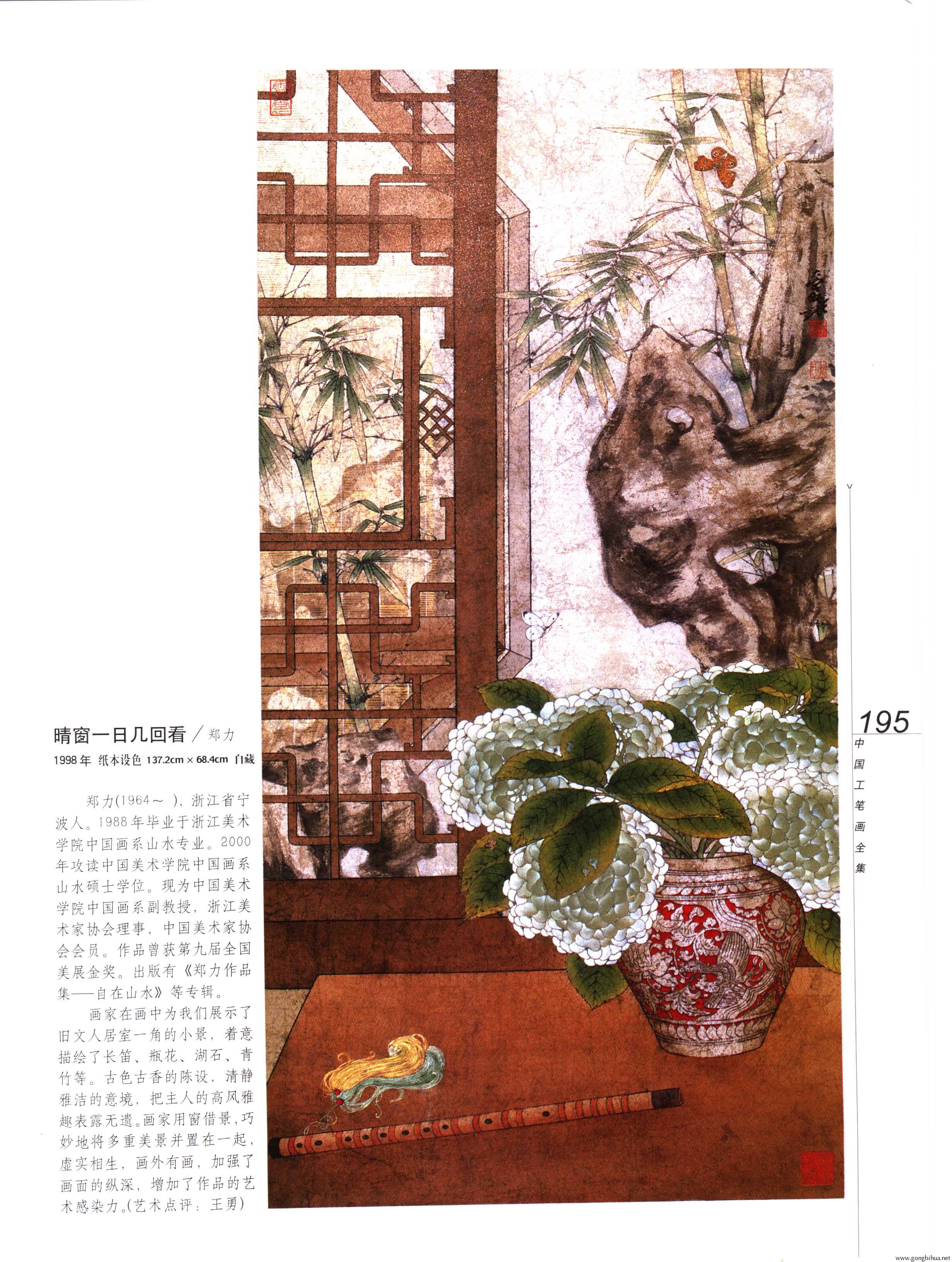 йʻȫ²ᣩ-197.jpg