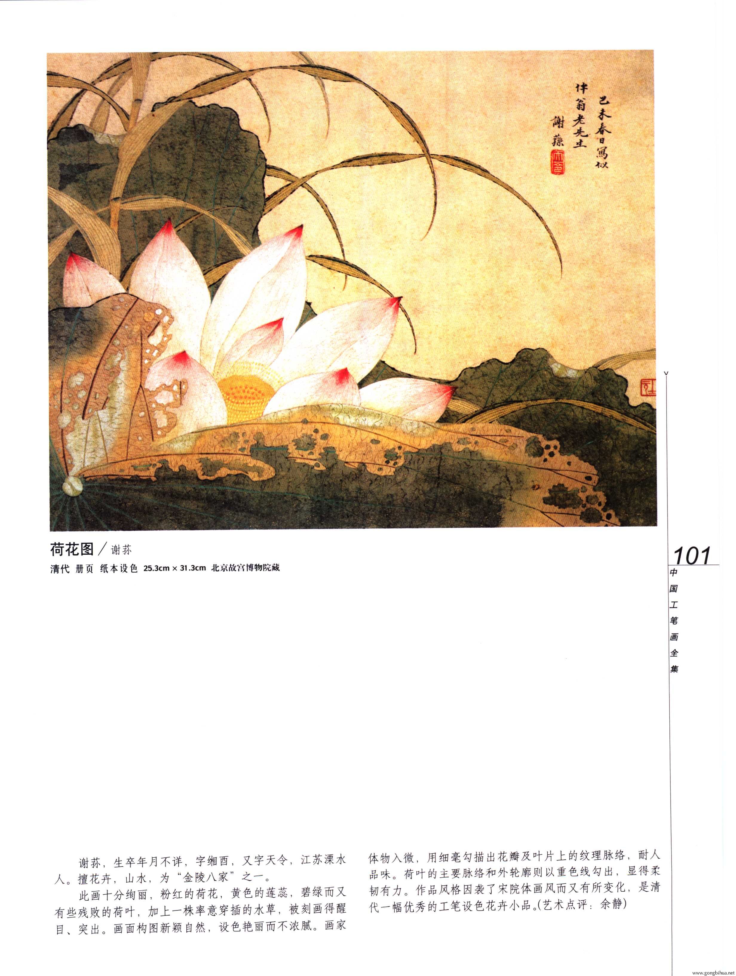 йʻȫϲᣩ-103.jpg