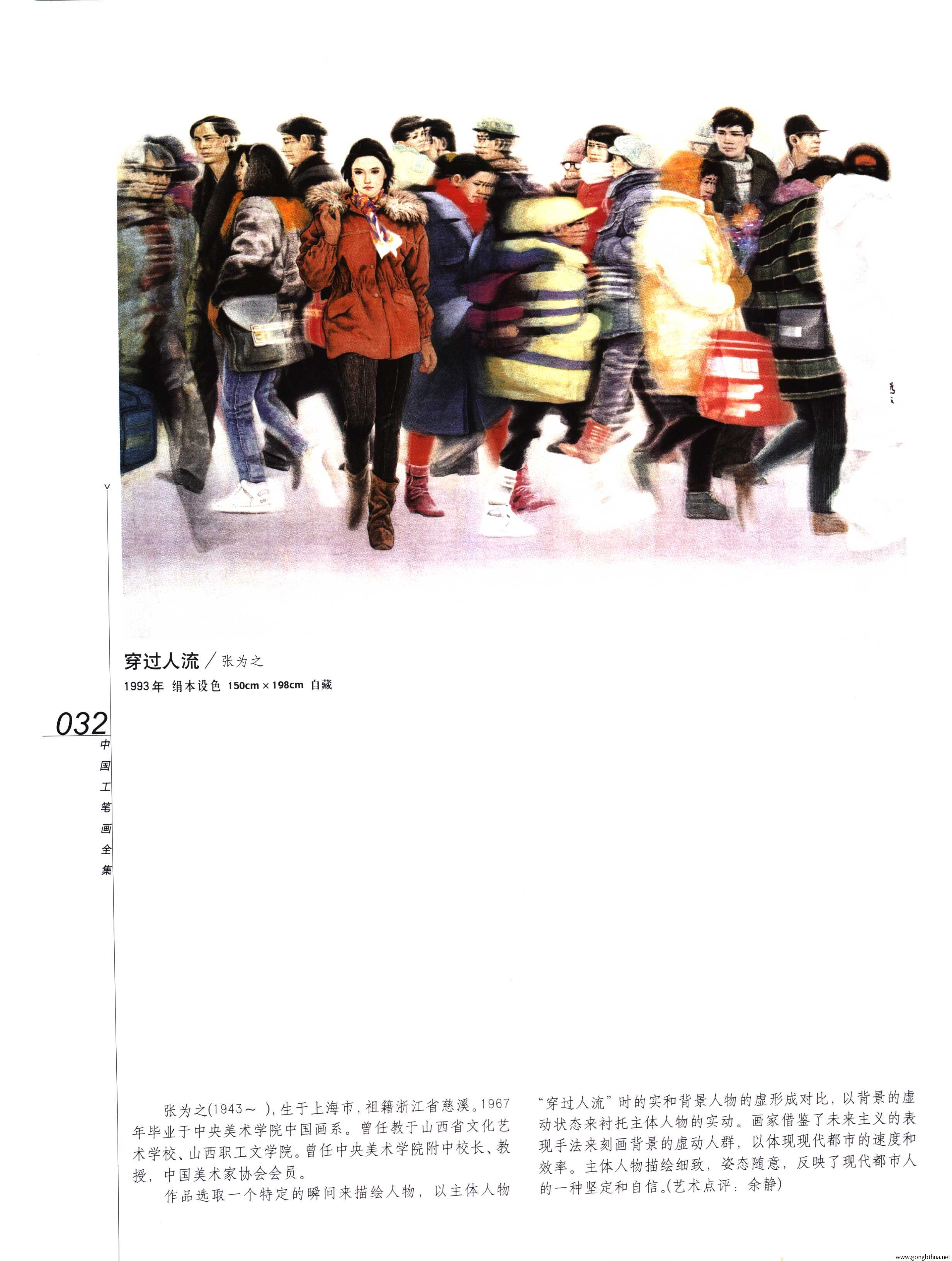 йʻȫ²ᣩ-034.jpg