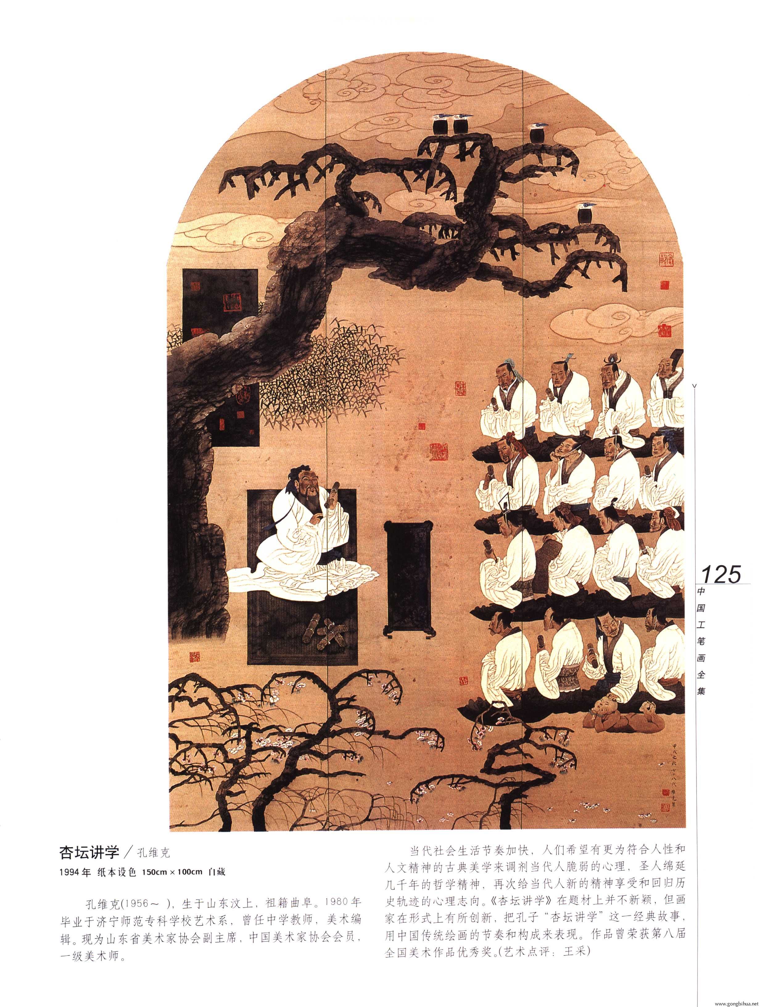 йʻȫ²ᣩ-127.jpg