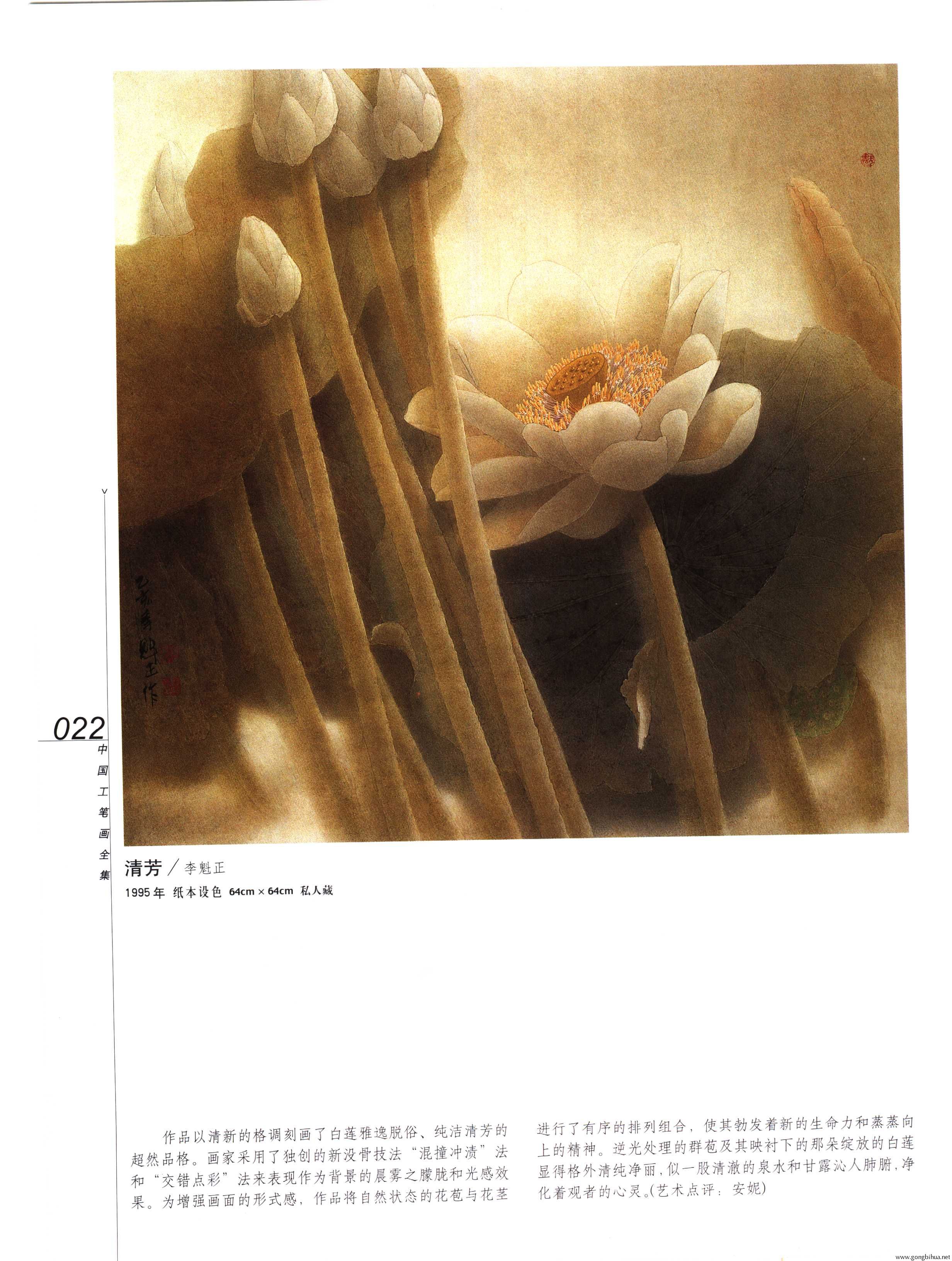 йʻȫ²ᣩ-024.jpg