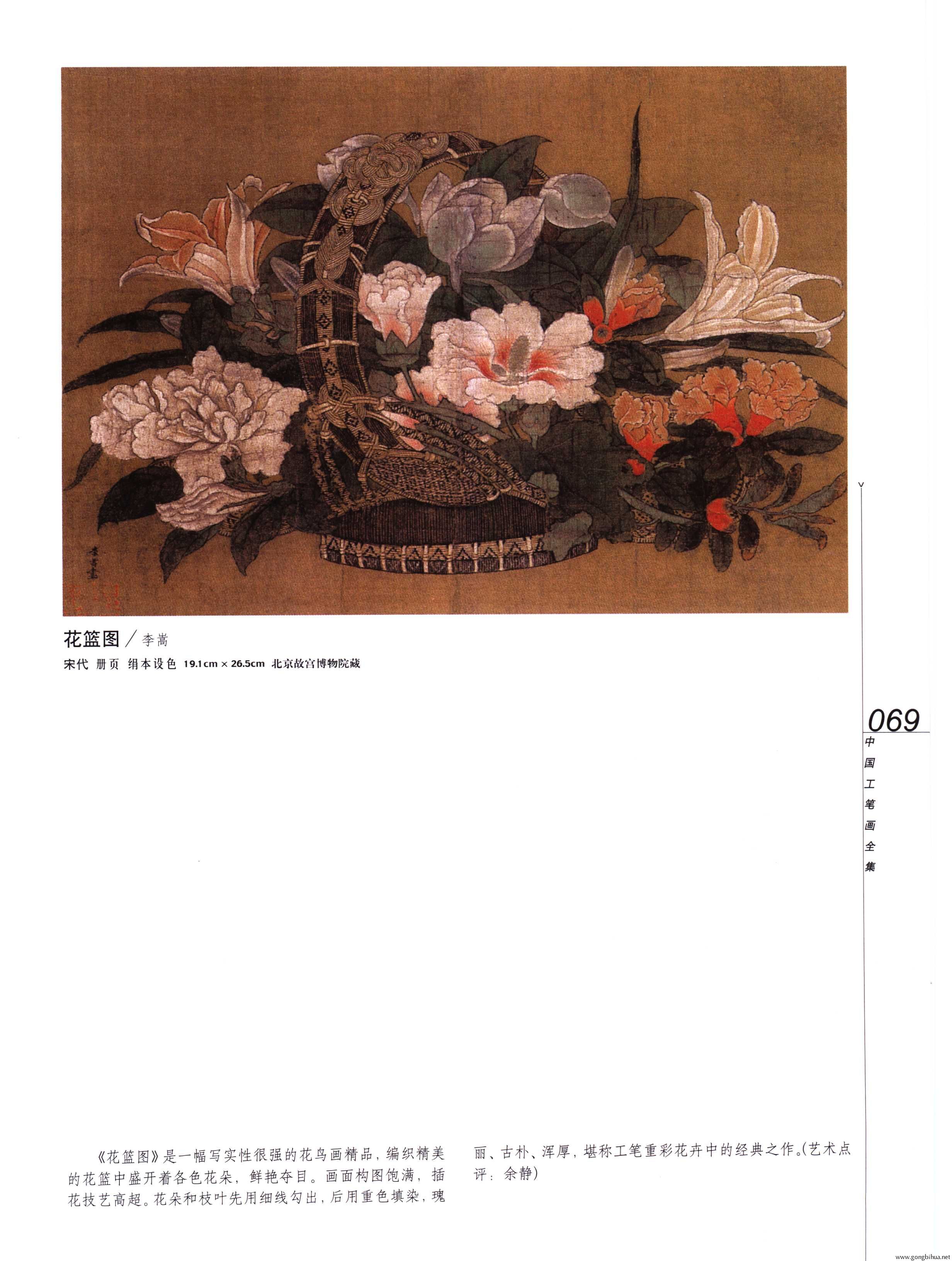 йʻȫϲᣩ-071.jpg