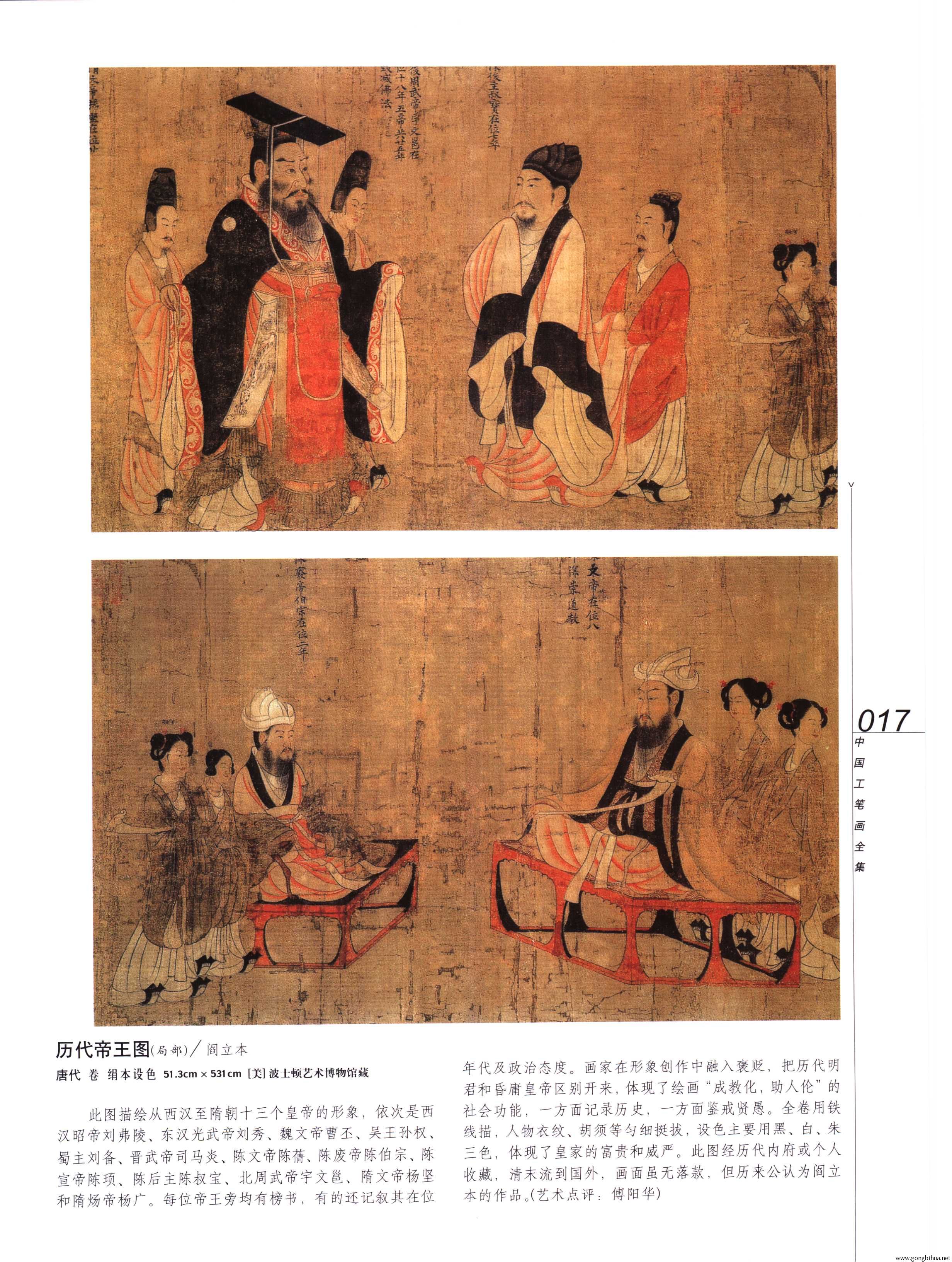 йʻȫϲᣩ-019.jpg
