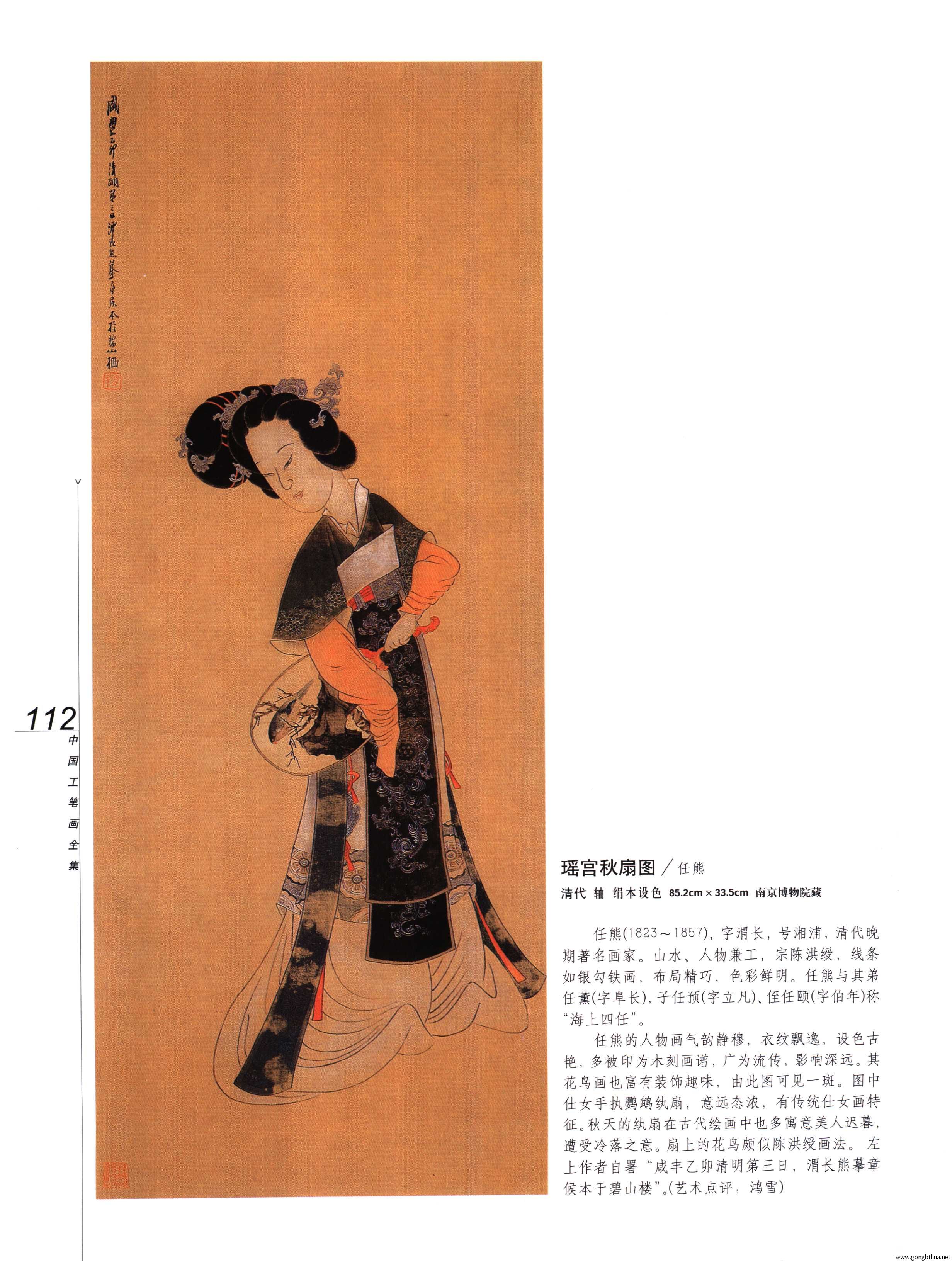 йʻȫϲᣩ-114.jpg
