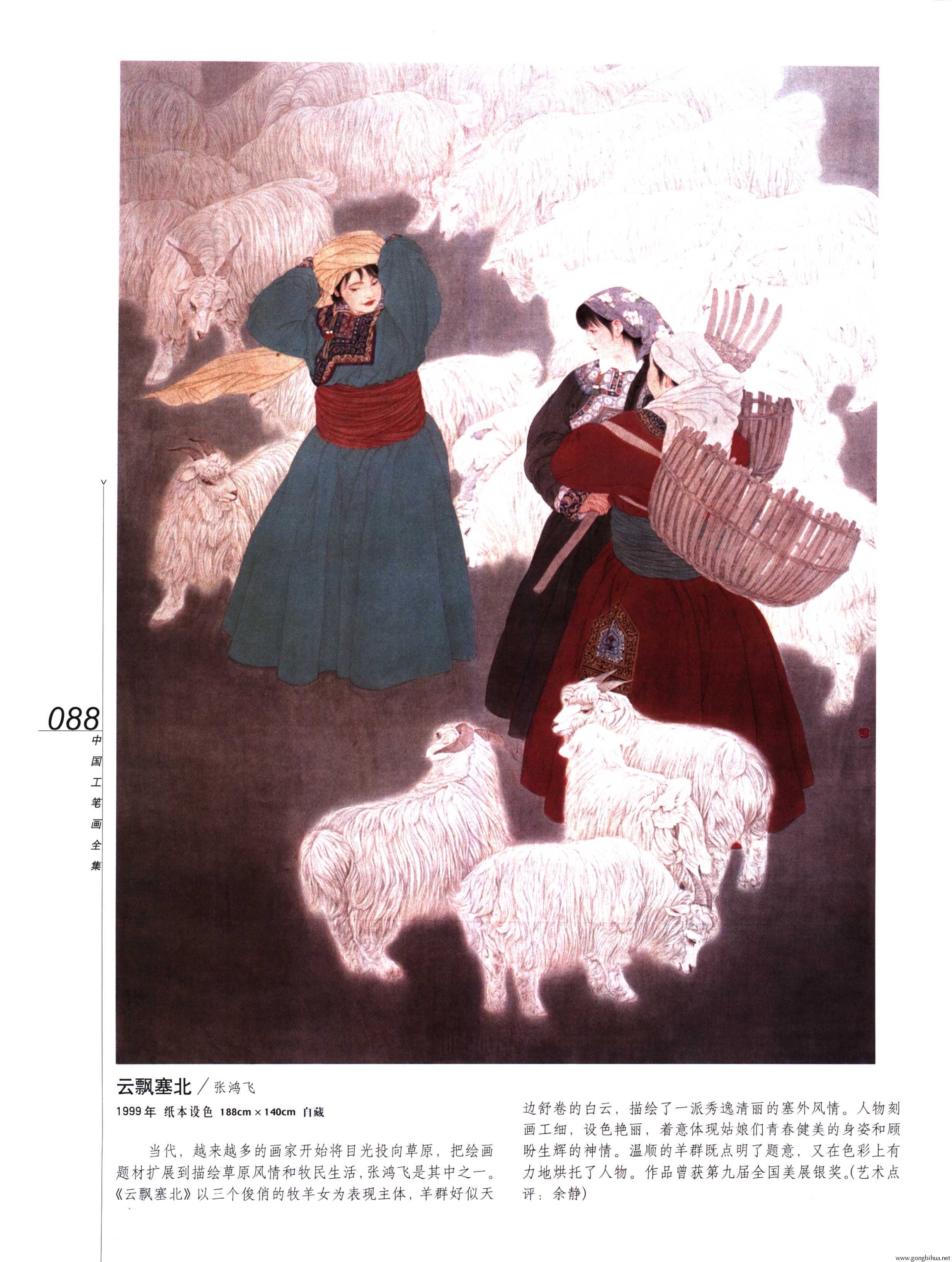 йʻȫ²ᣩ-090.jpg