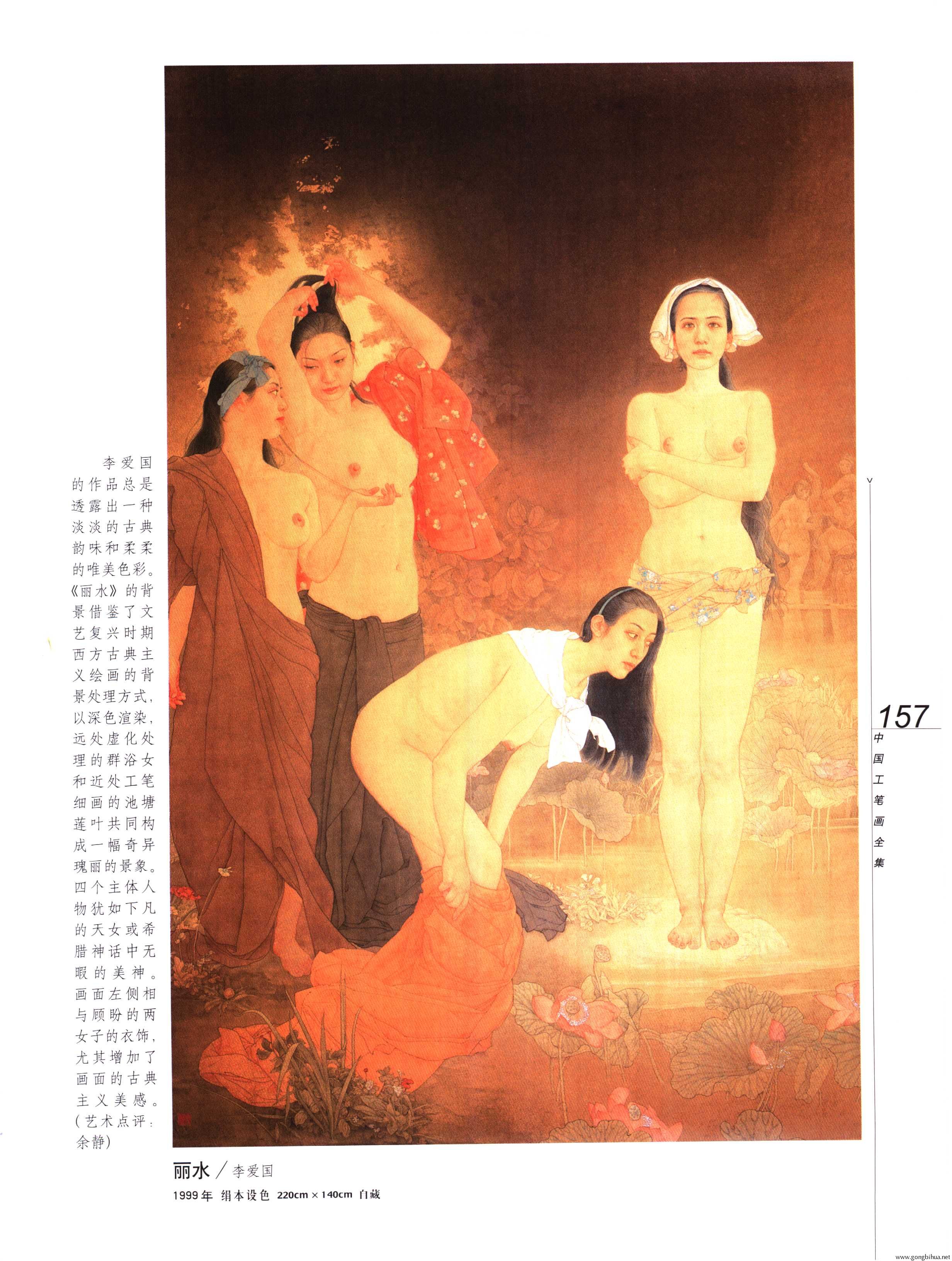йʻȫ²ᣩ-159.jpg