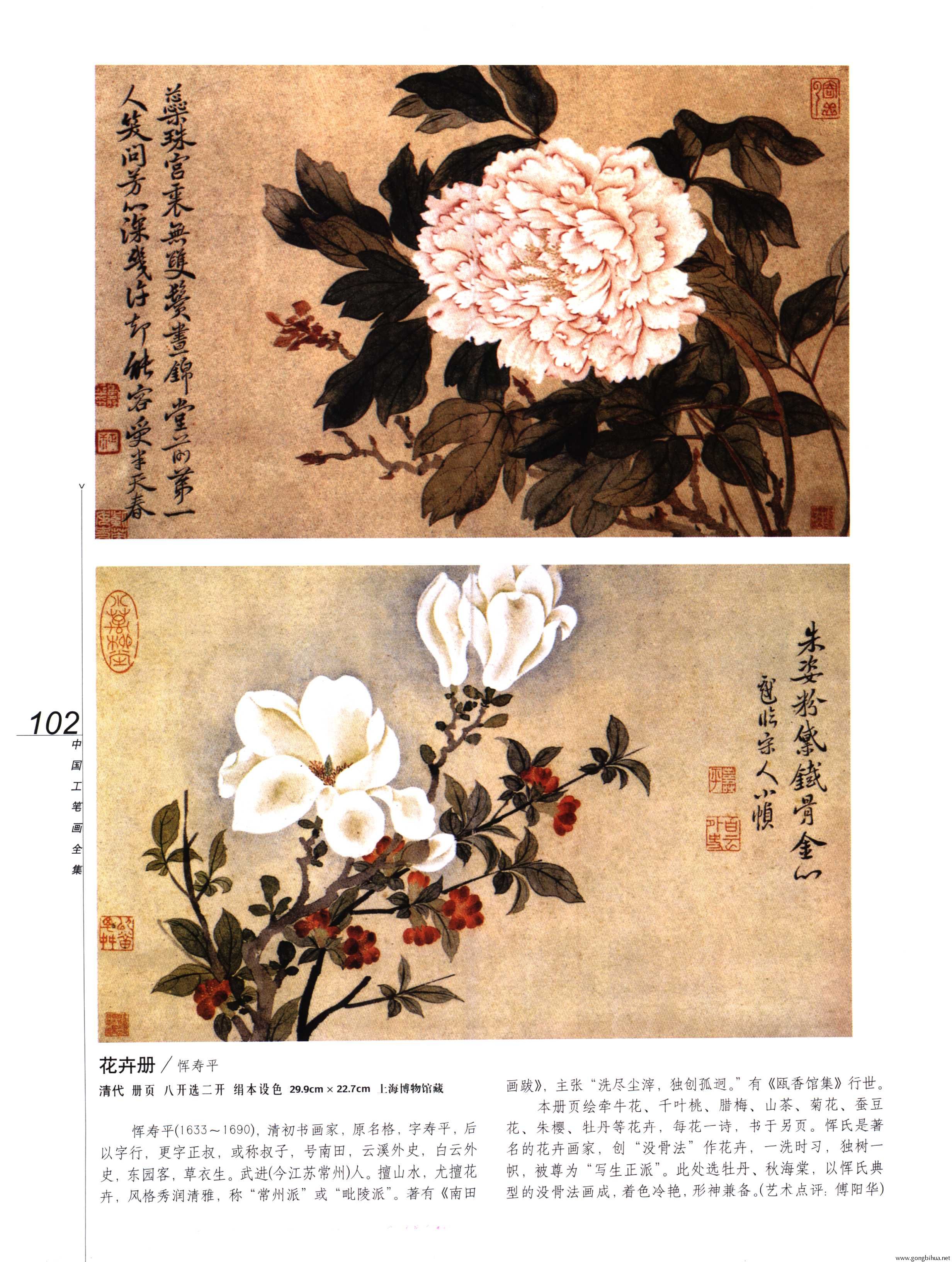 йʻȫϲᣩ-104.jpg