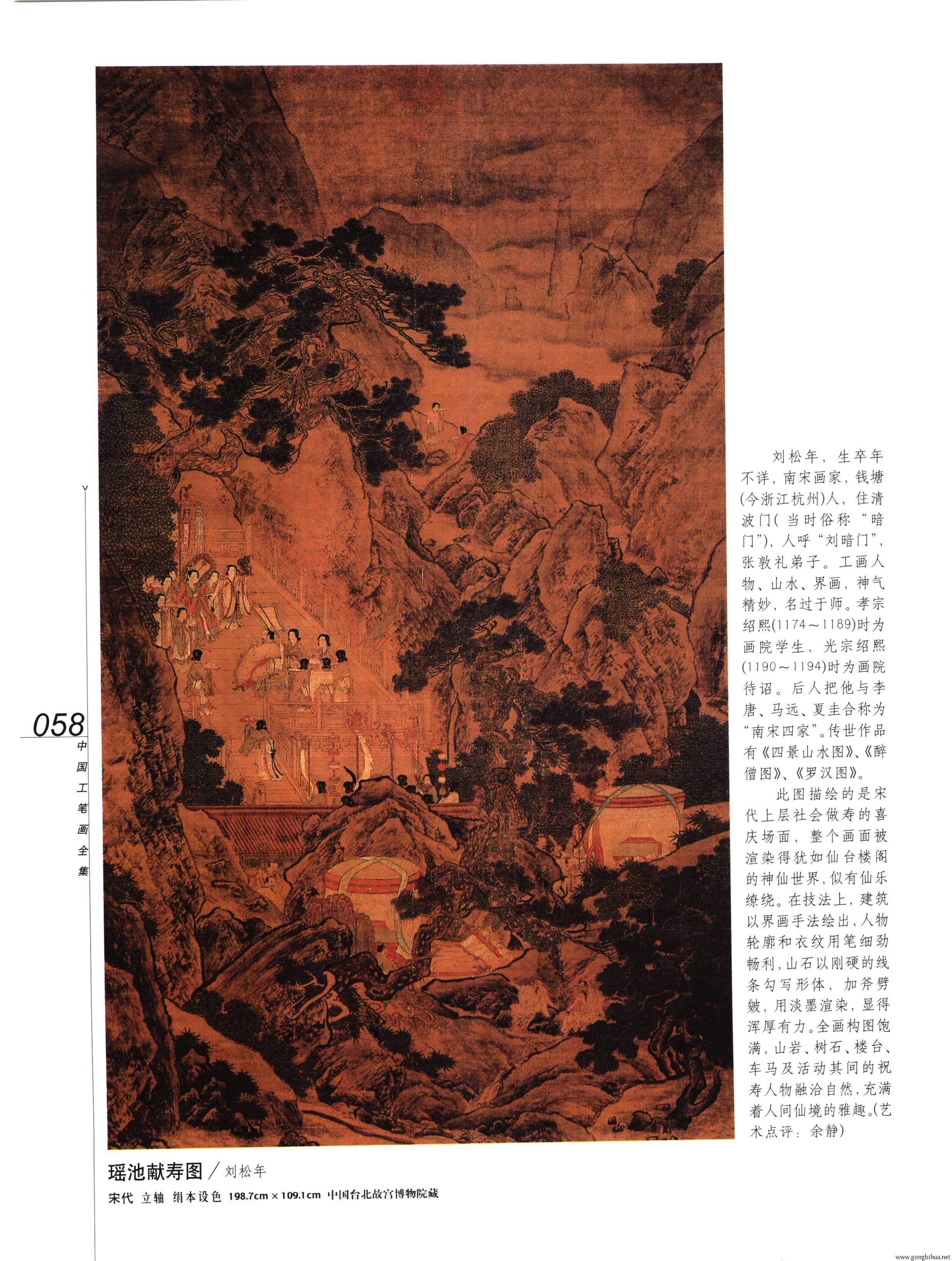 йʻȫϲᣩ-060.jpg