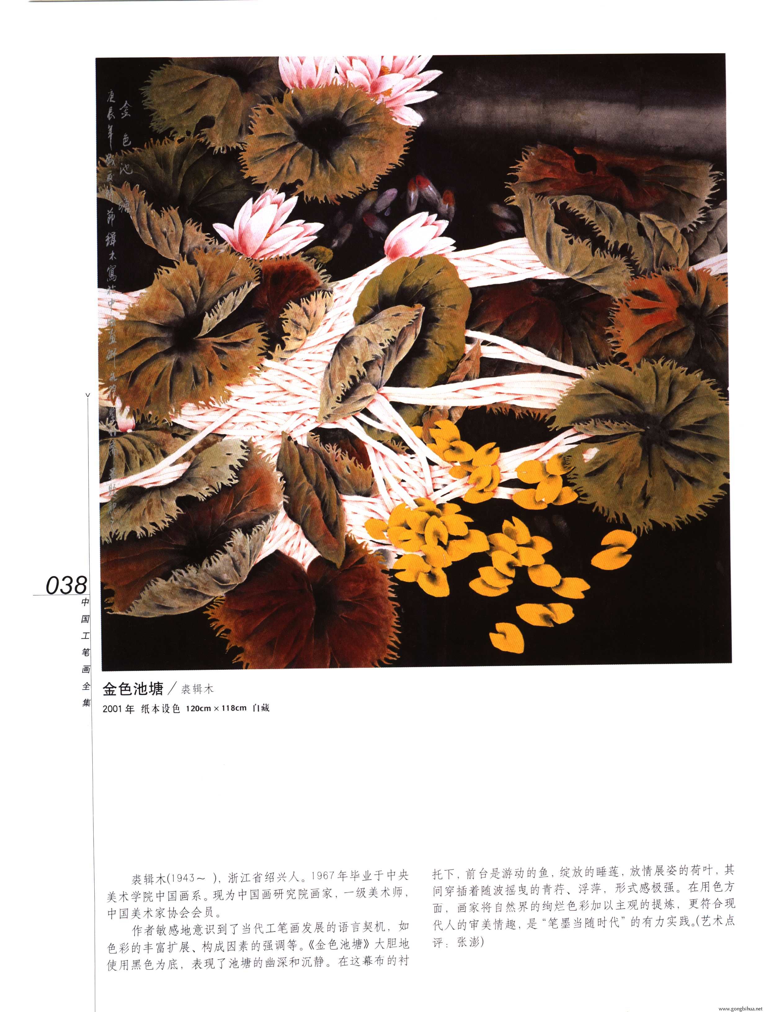 йʻȫ²ᣩ-040.jpg