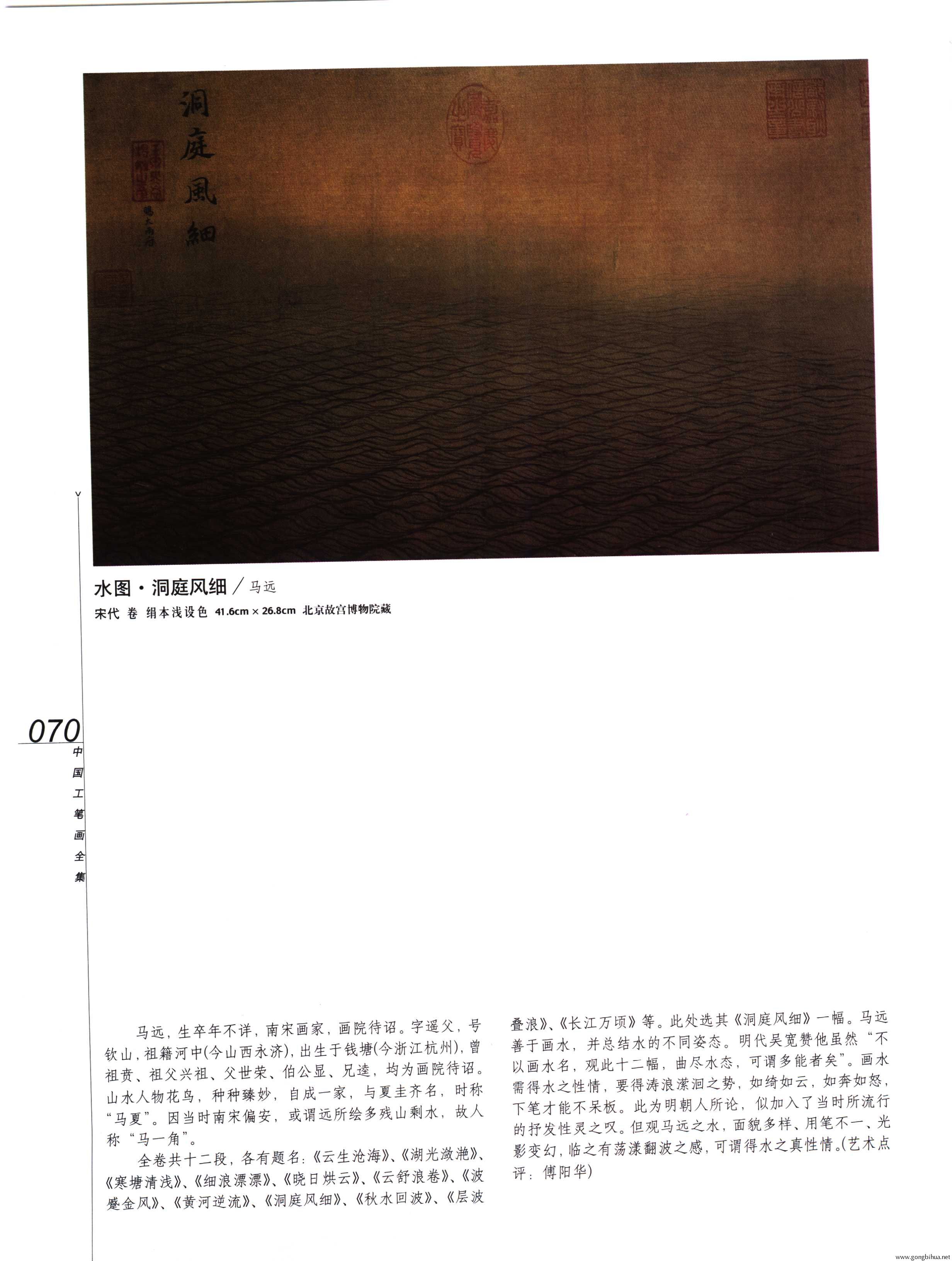 йʻȫϲᣩ-072.jpg