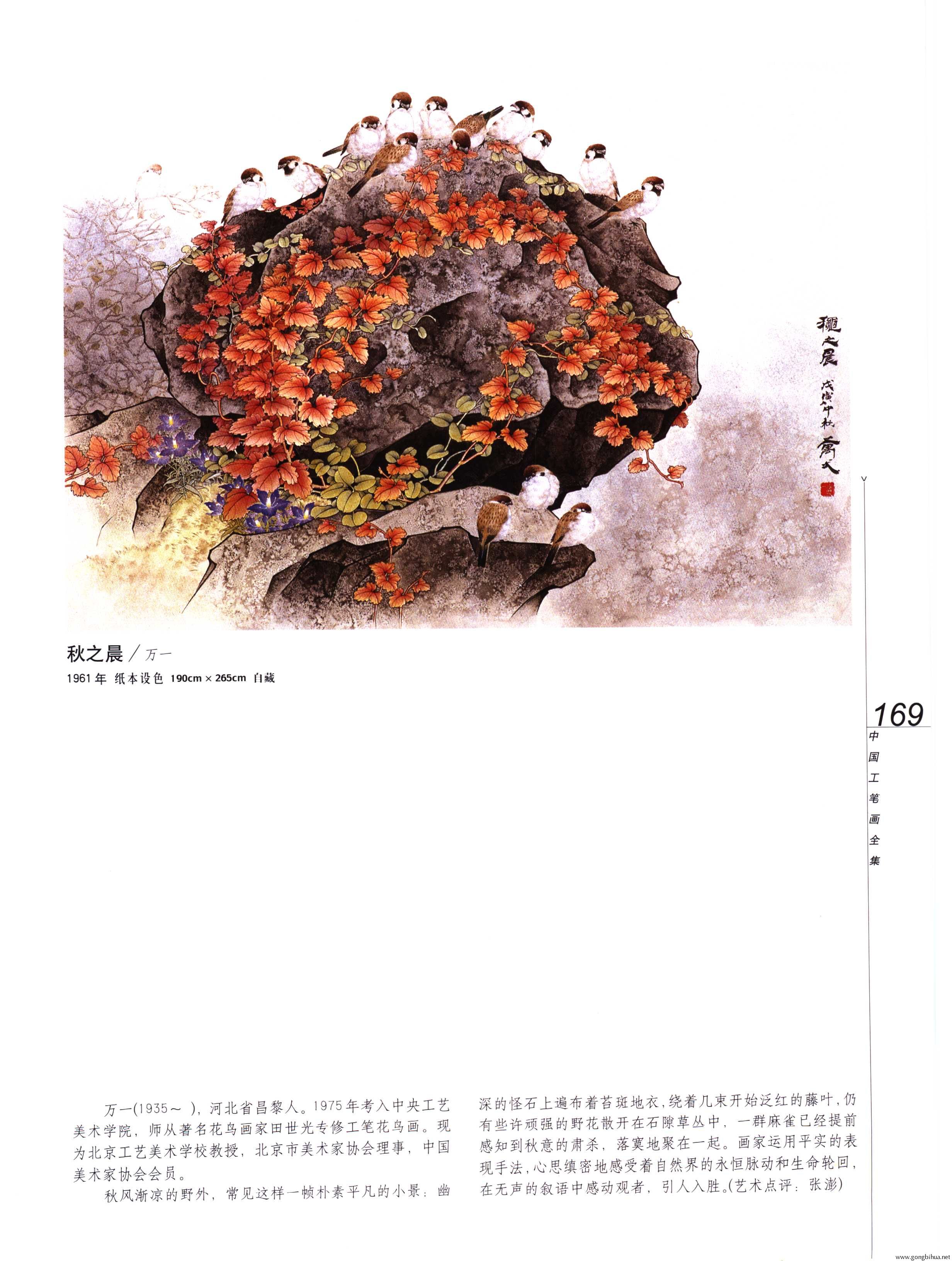 йʻȫϲᣩ-171.jpg