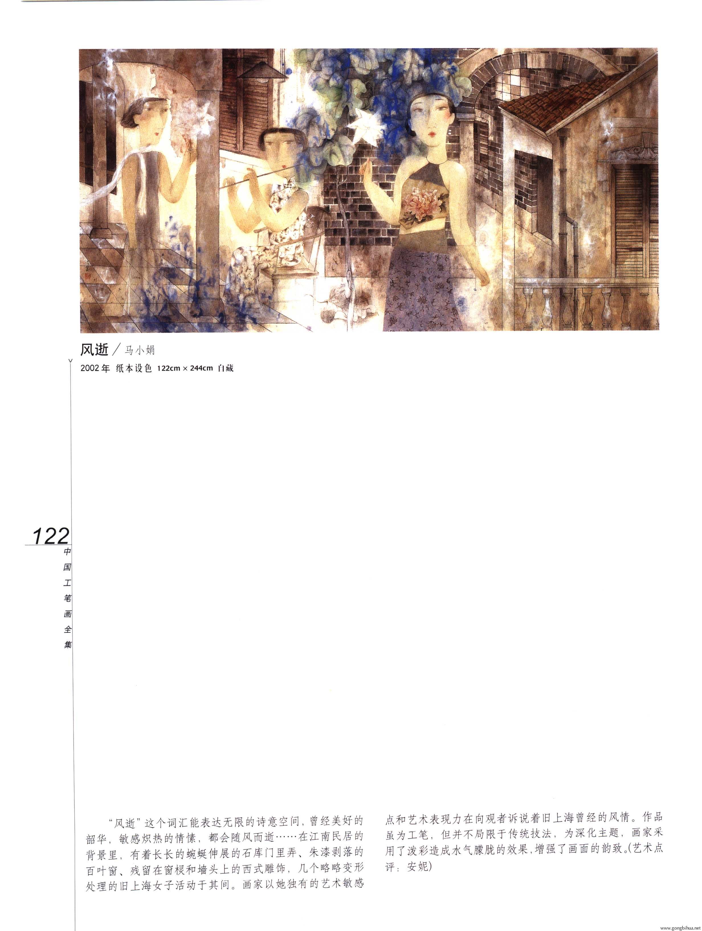 йʻȫ²ᣩ-124.jpg