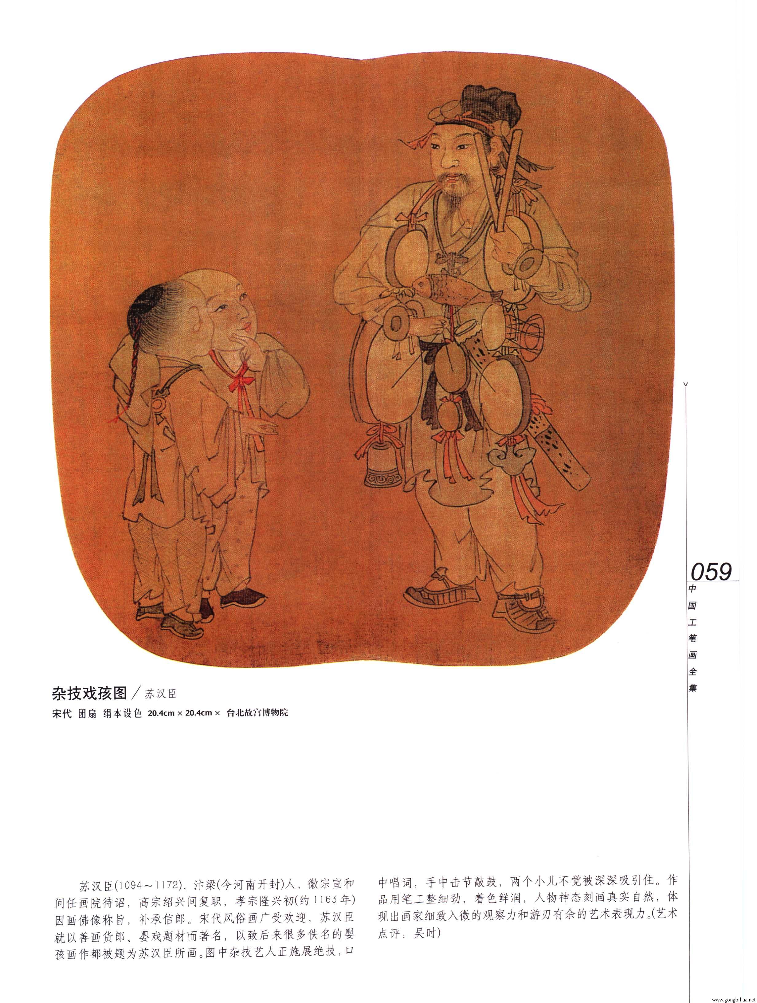 йʻȫϲᣩ-061.jpg