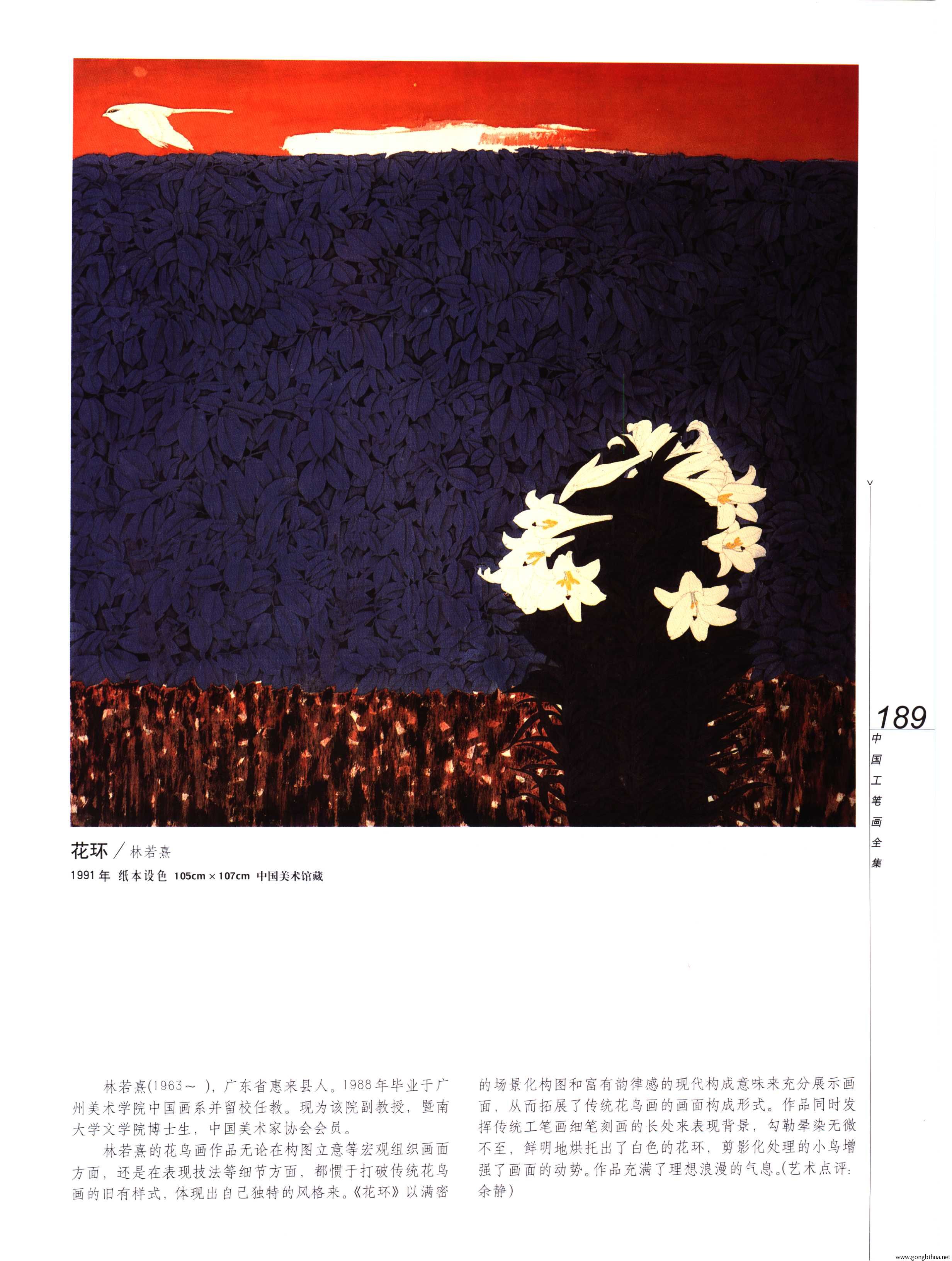 йʻȫ²ᣩ-191.jpg