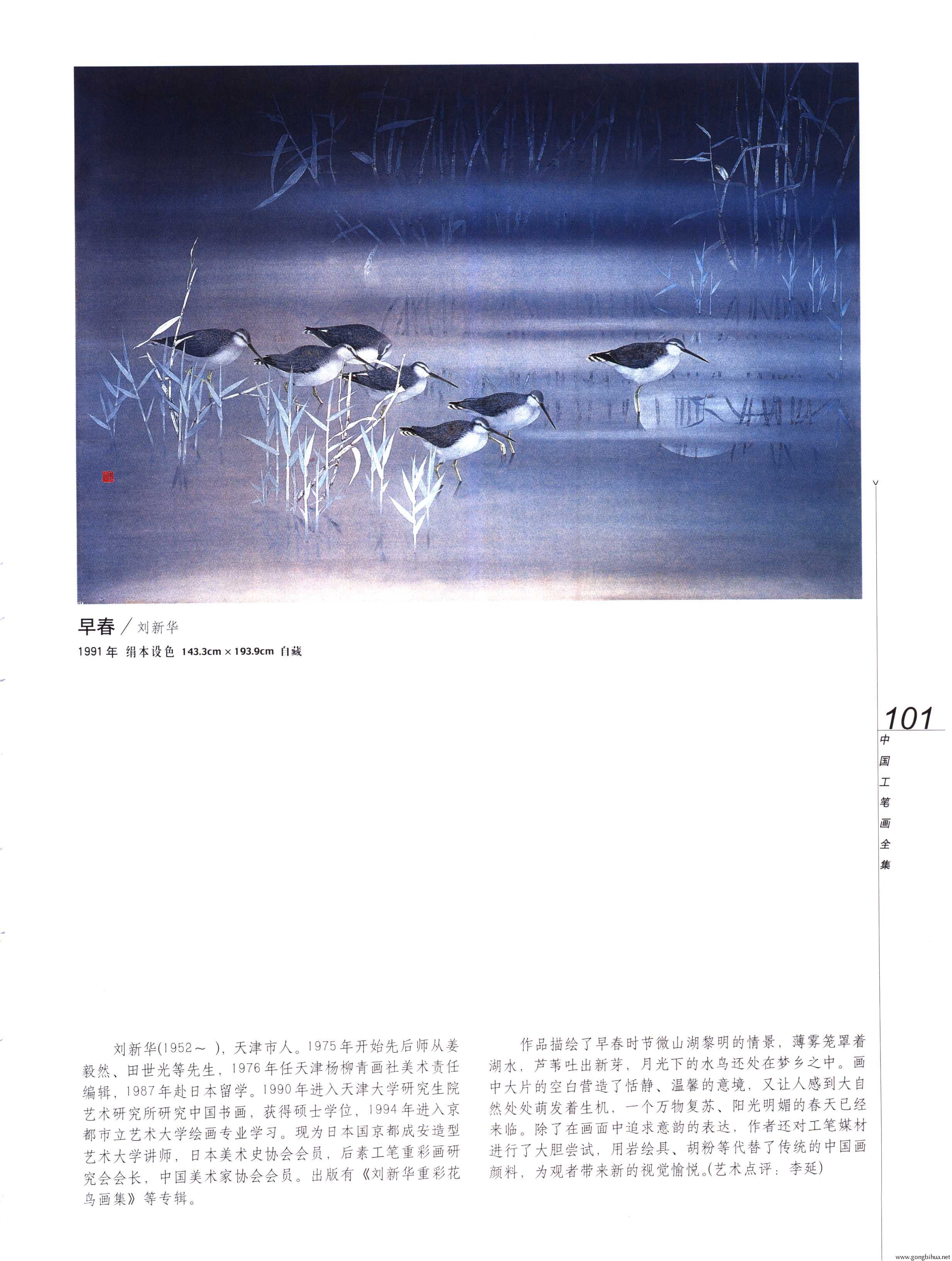 йʻȫ²ᣩ-103.jpg