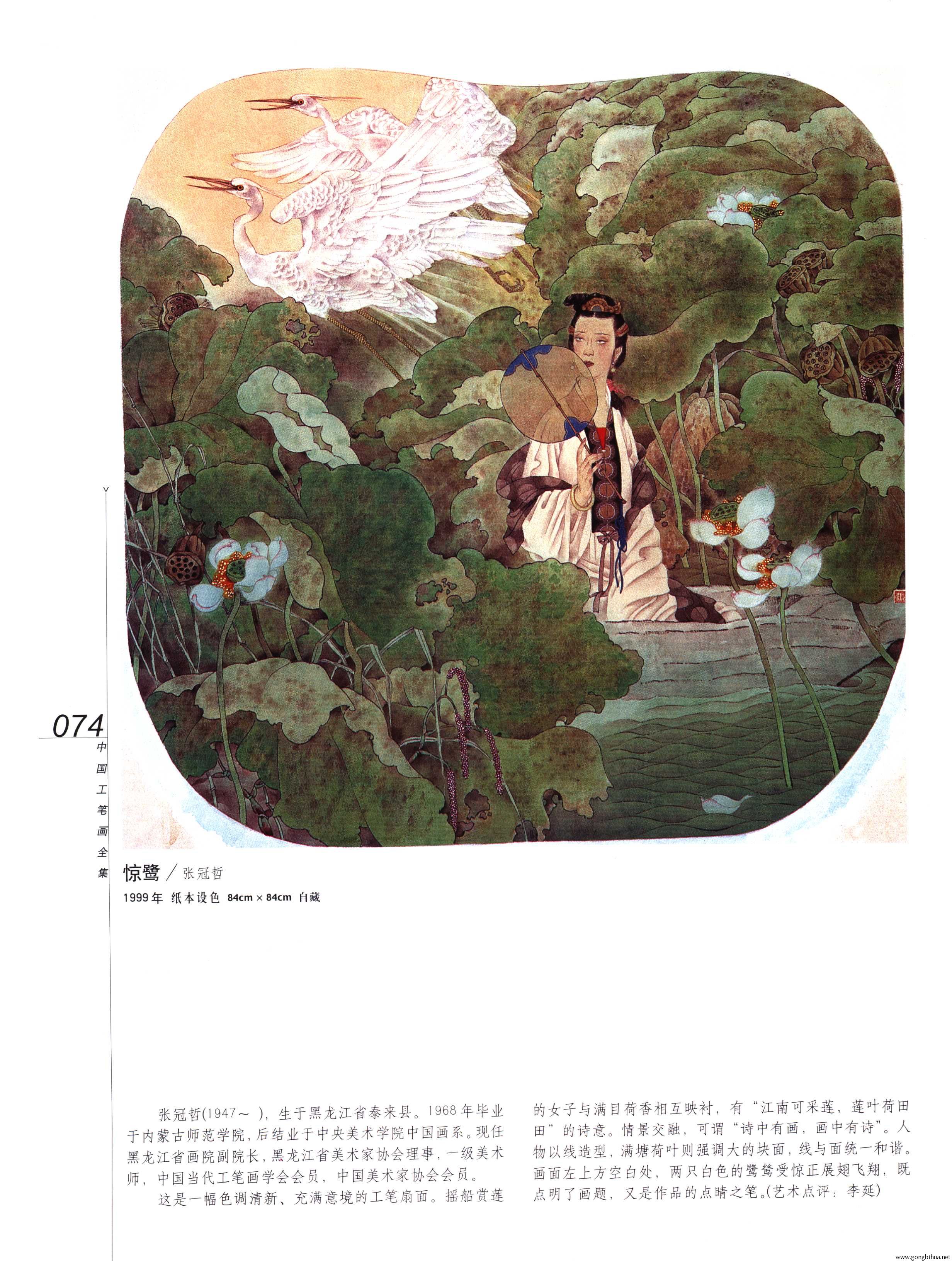 йʻȫ²ᣩ-076.jpg