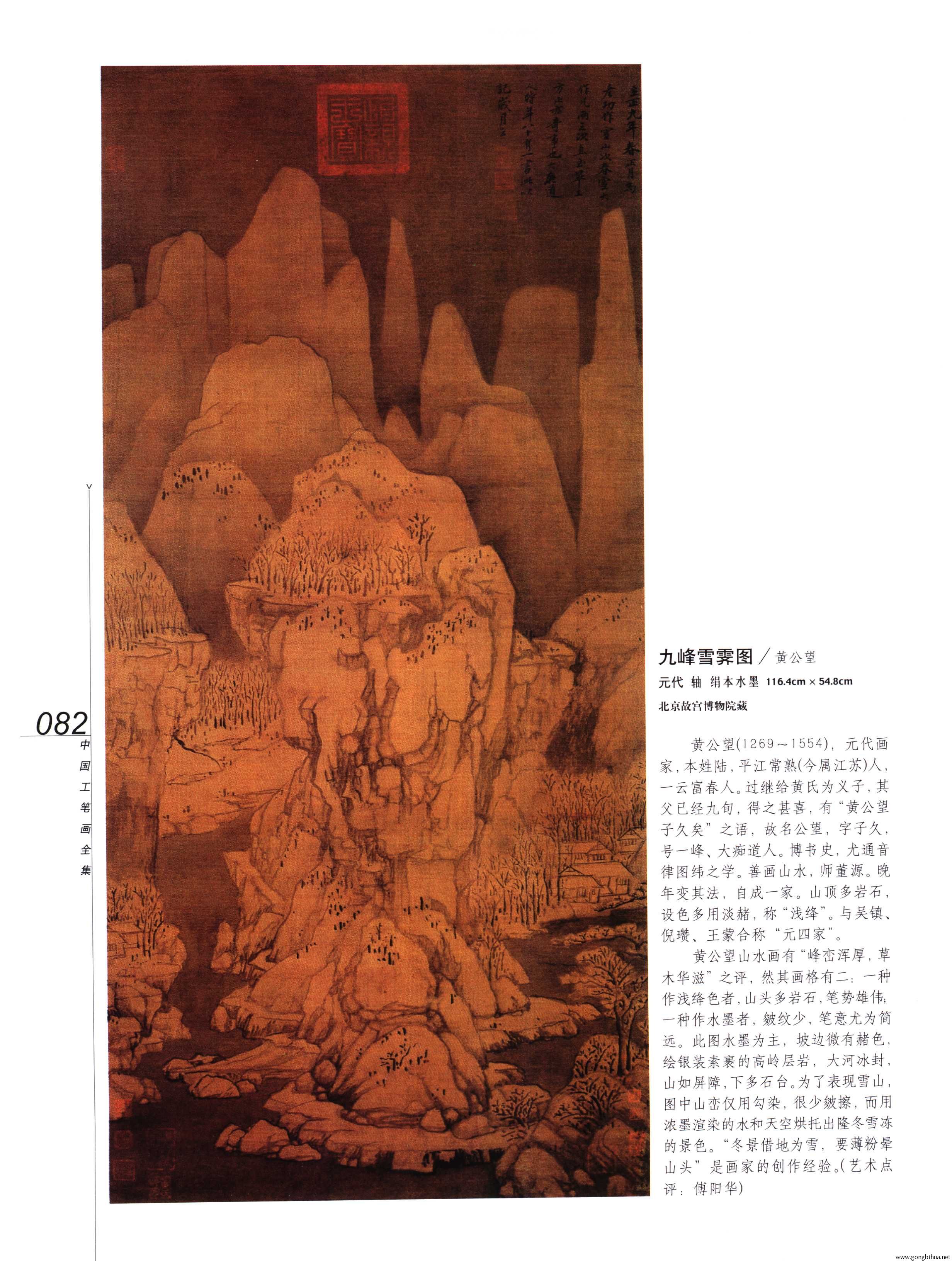 йʻȫϲᣩ-084.jpg