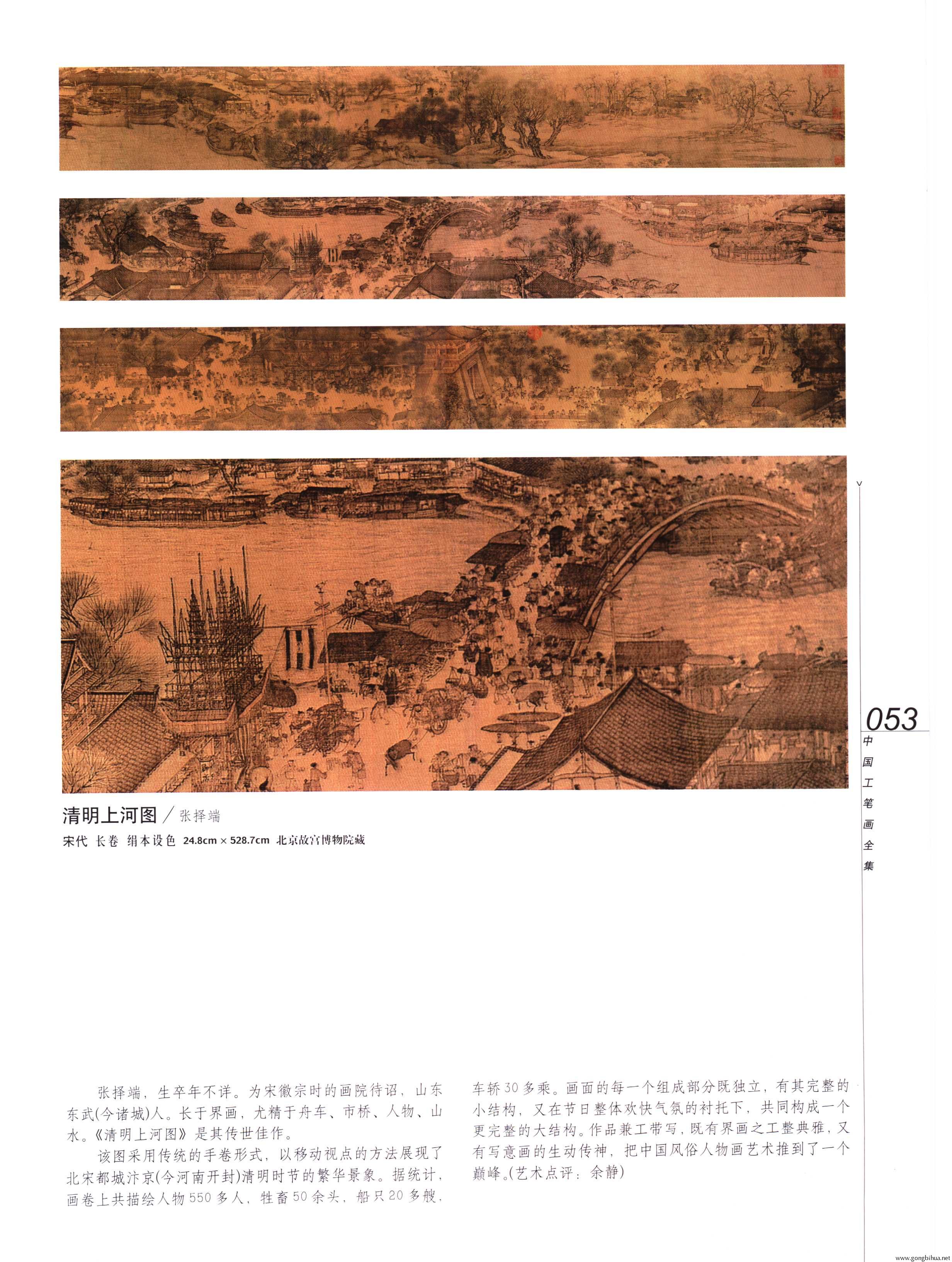 йʻȫϲᣩ-055.jpg