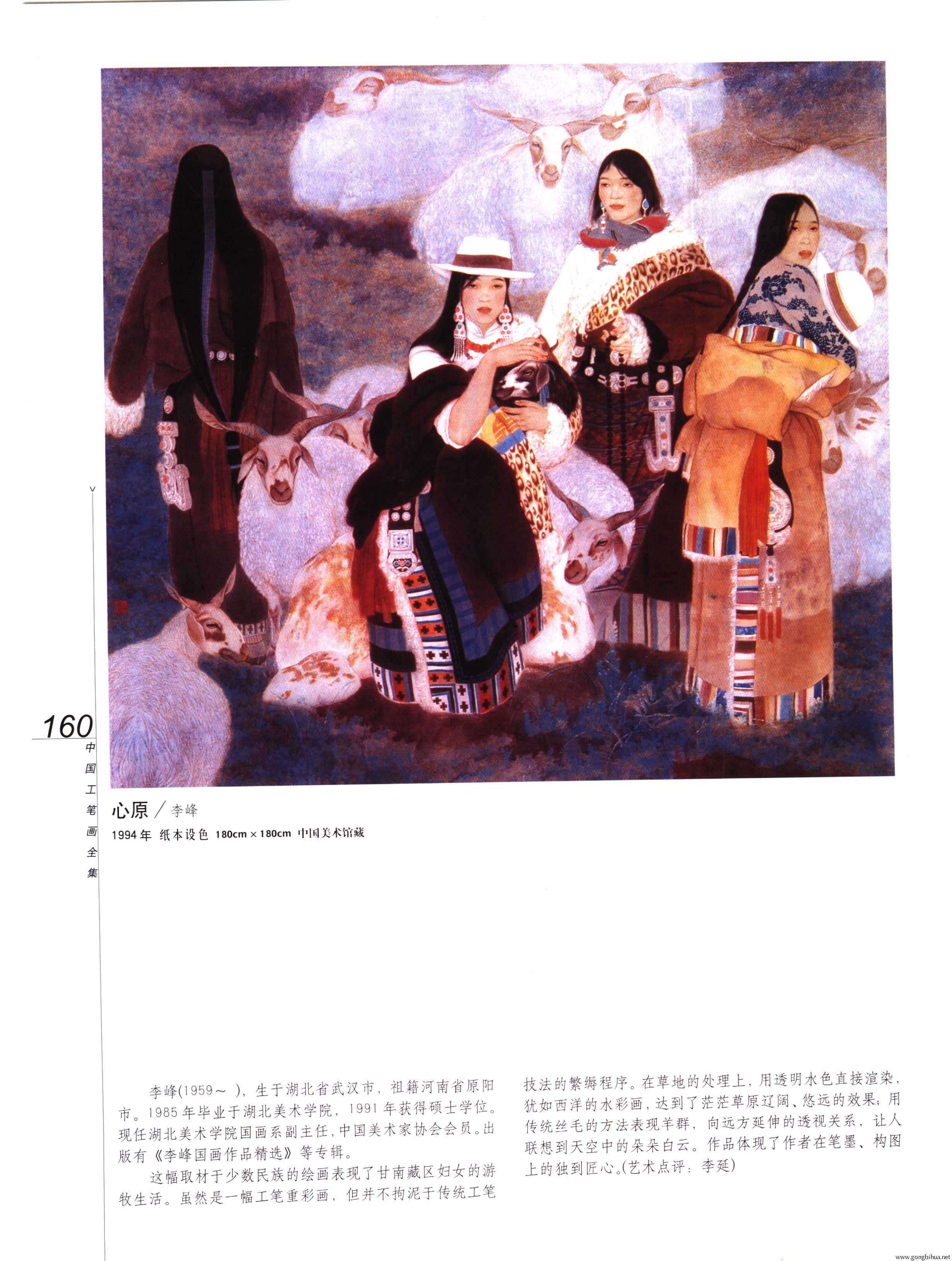 йʻȫ²ᣩ-162.jpg