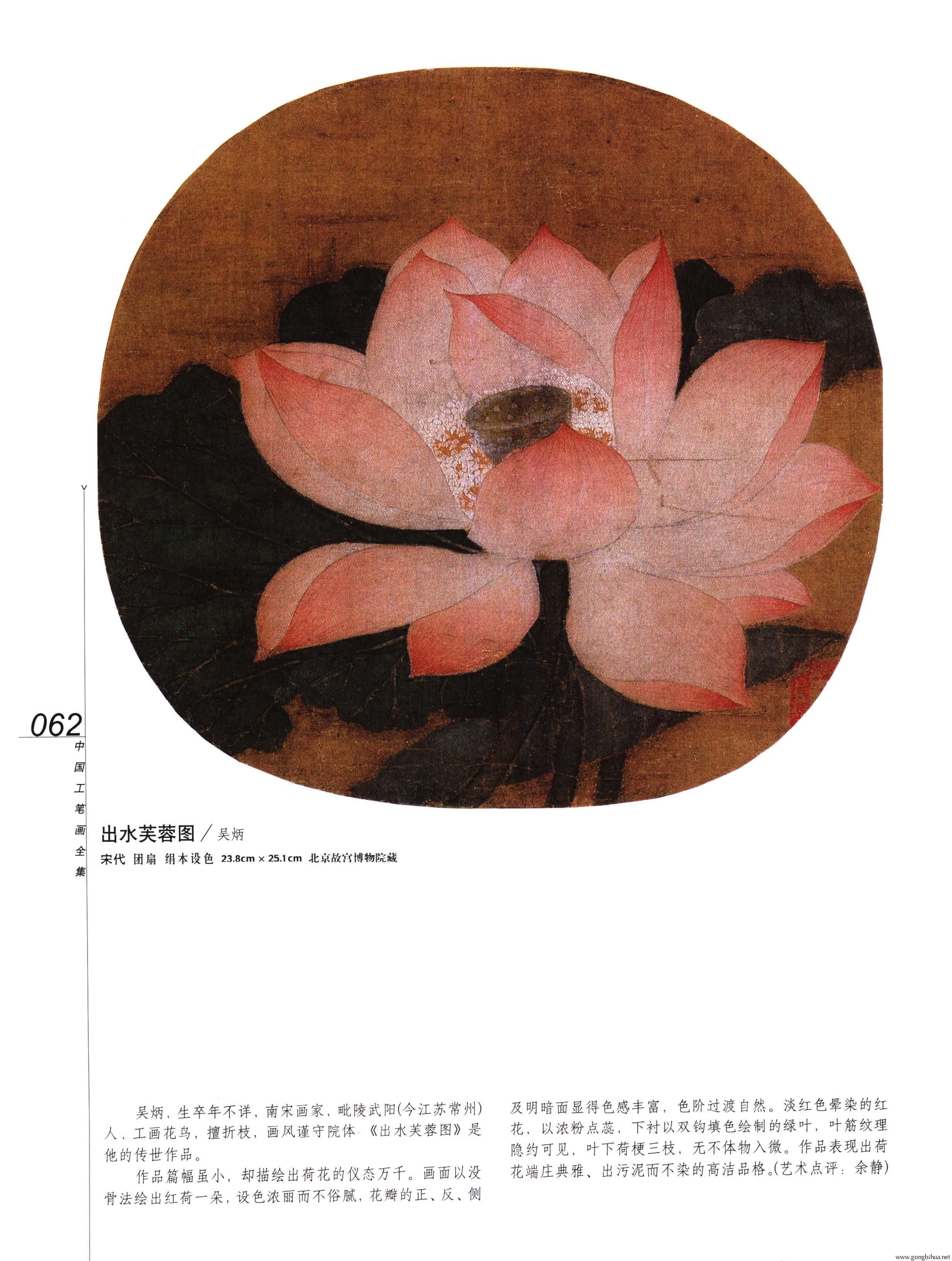 йʻȫϲᣩ-064.jpg