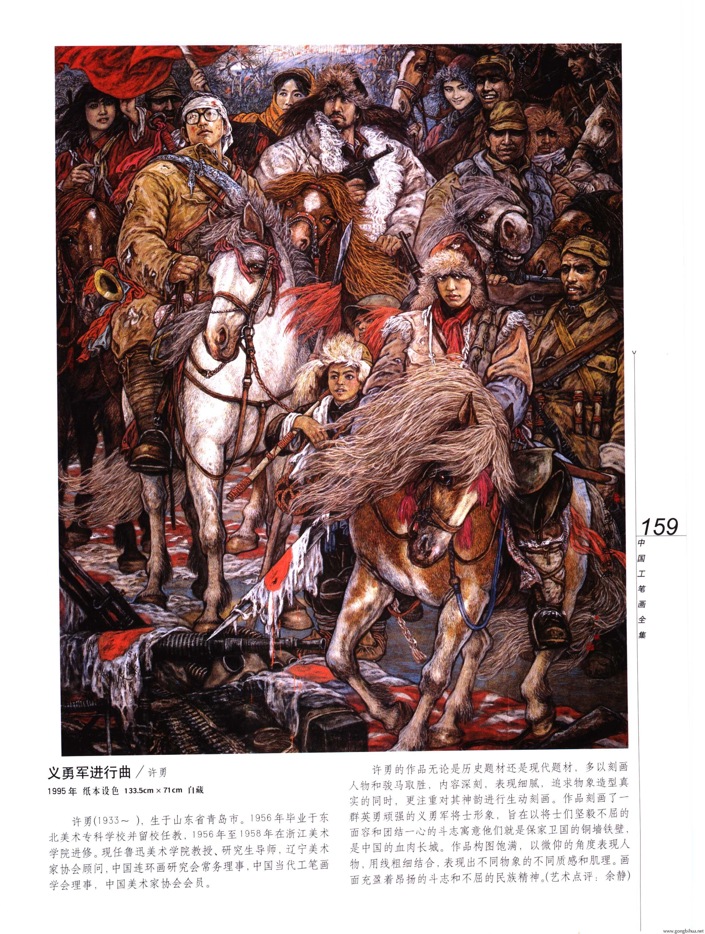 йʻȫϲᣩ-161.jpg