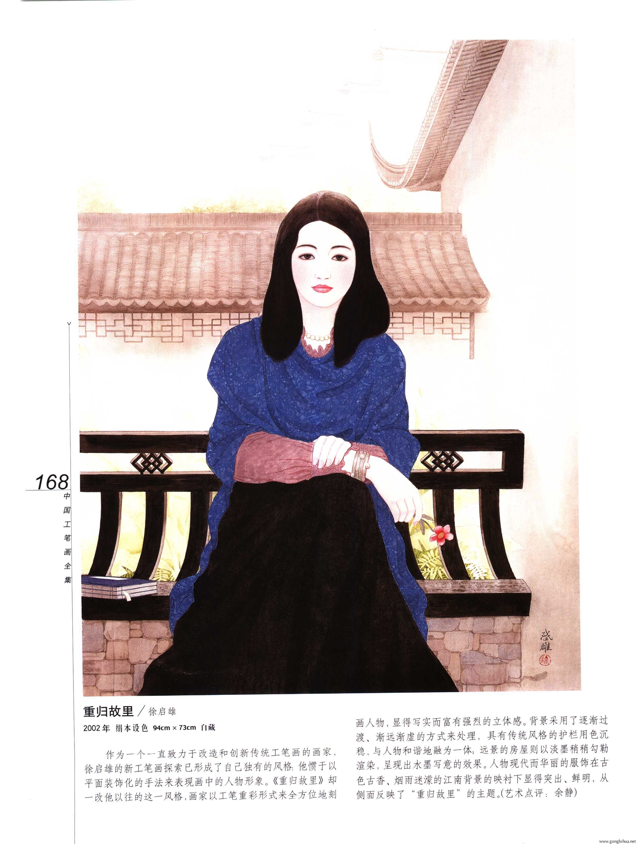 йʻȫϲᣩ-170.jpg