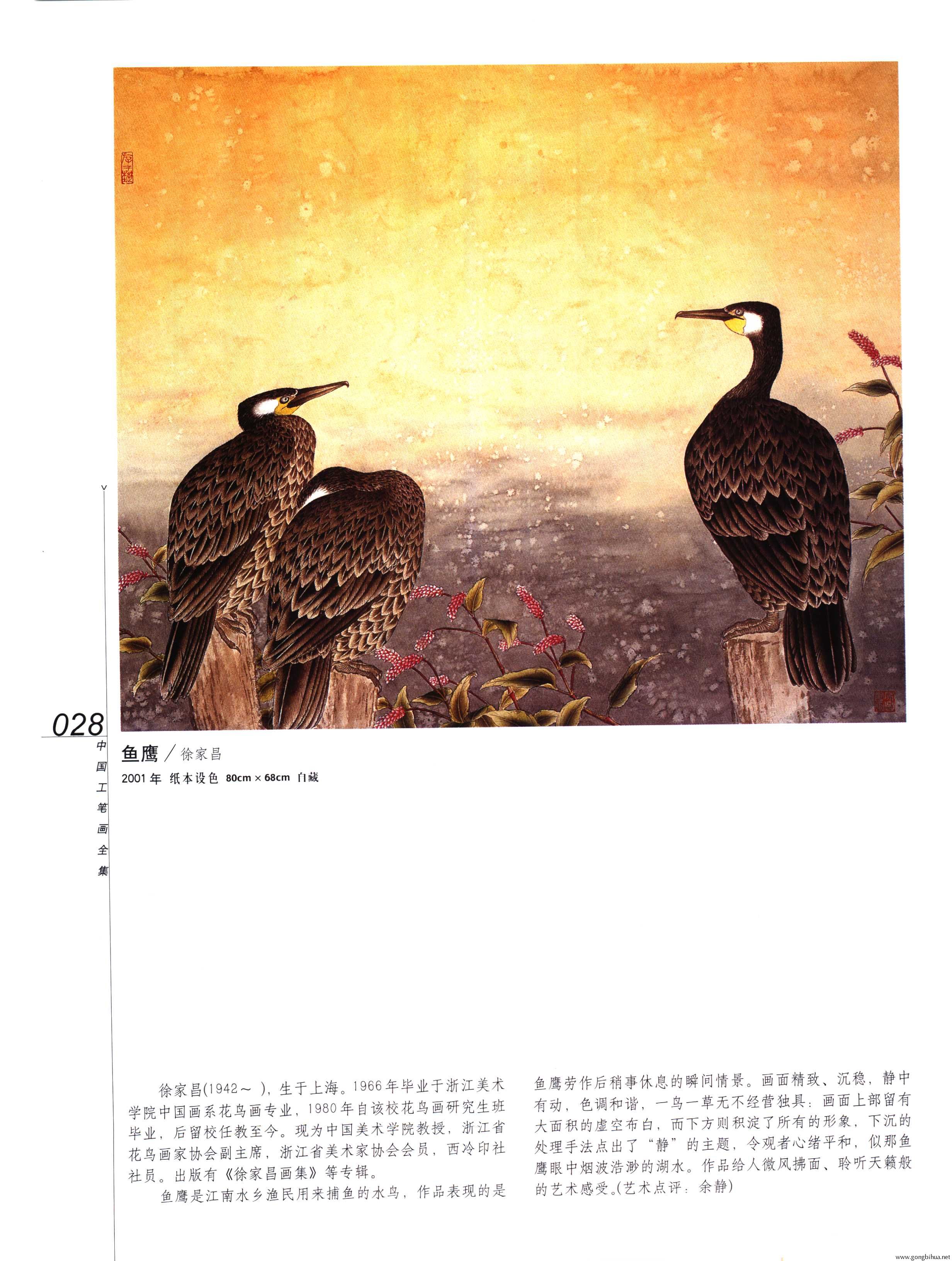 йʻȫ²ᣩ-030.jpg