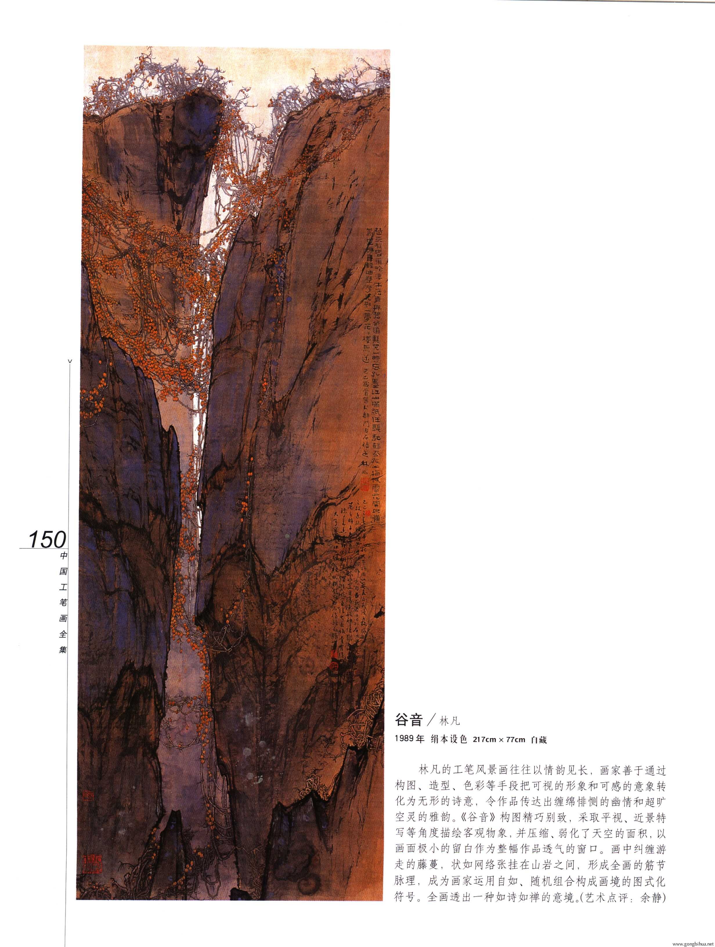 йʻȫϲᣩ-152.jpg