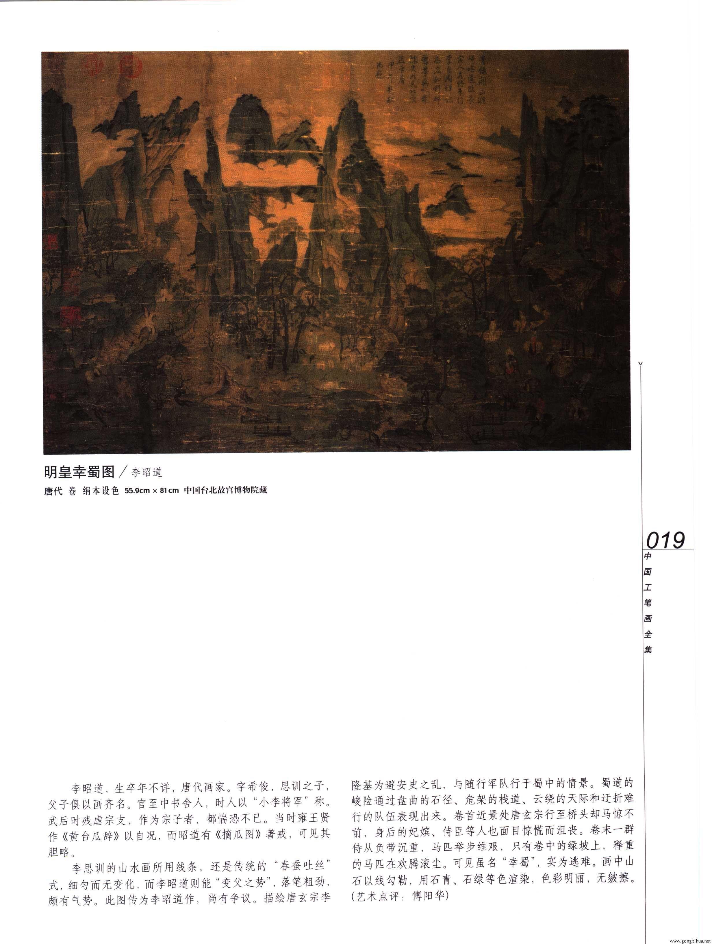 йʻȫϲᣩ-021.jpg