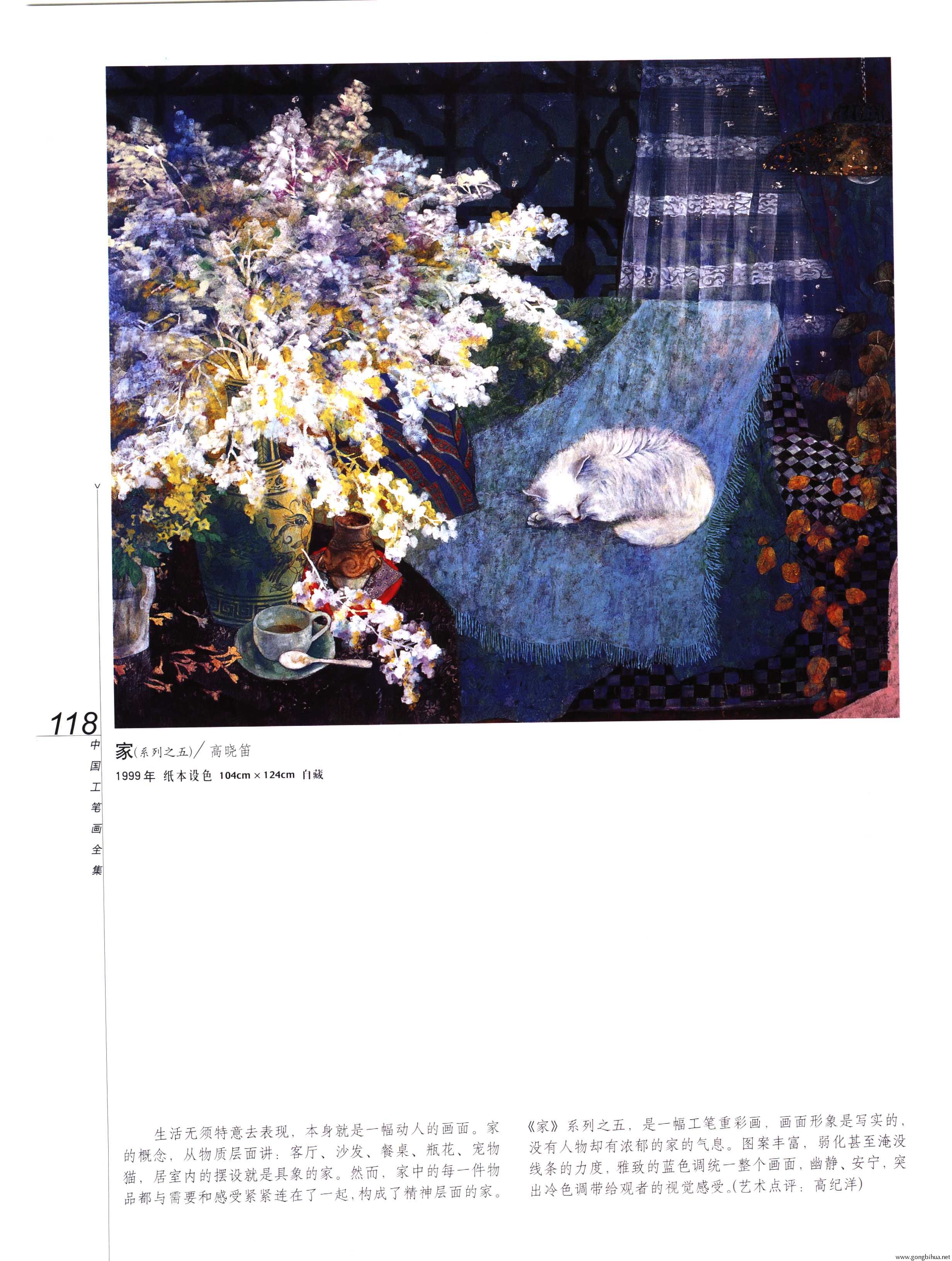 йʻȫ²ᣩ-120.jpg