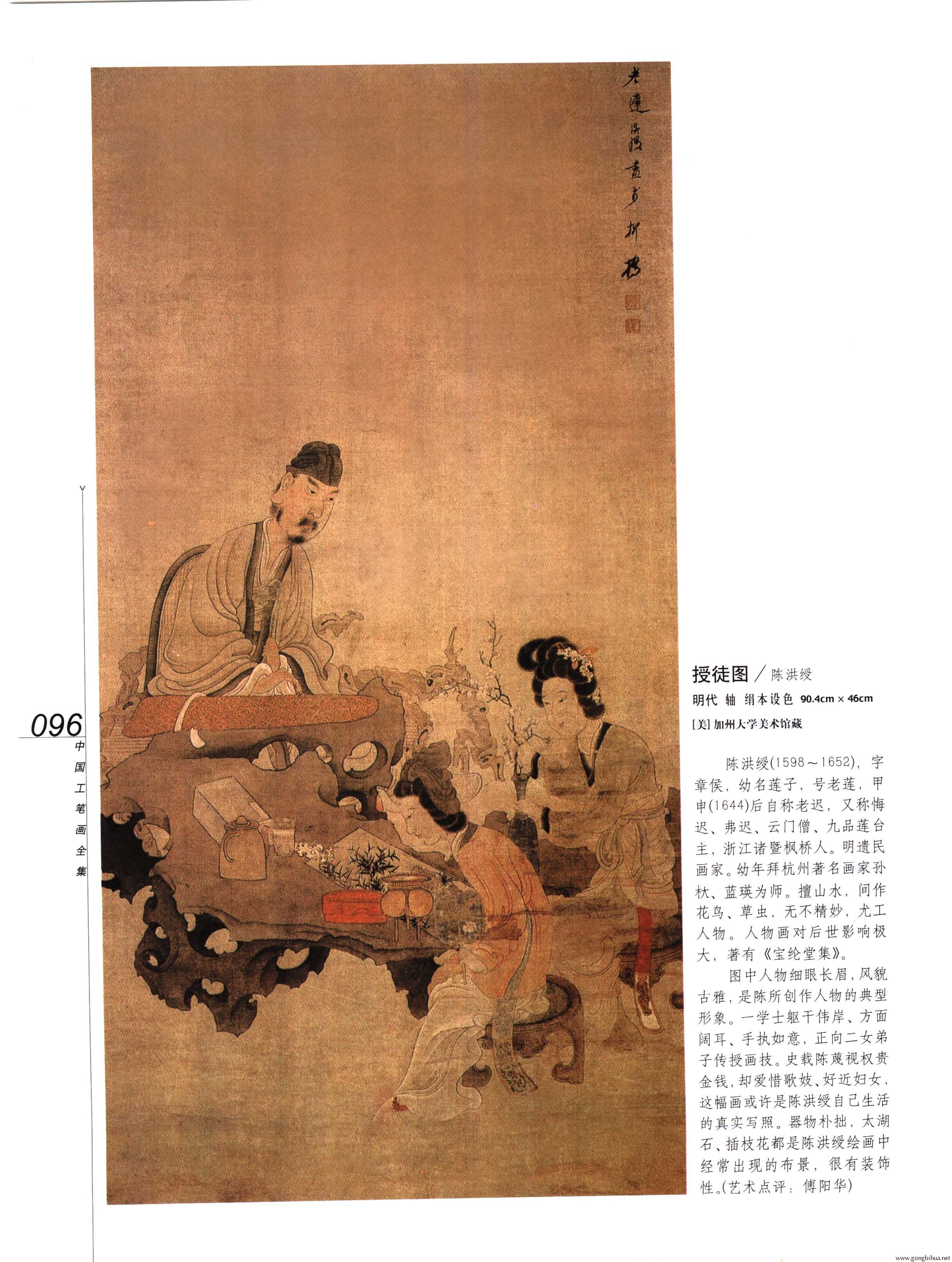 йʻȫϲᣩ-098.jpg