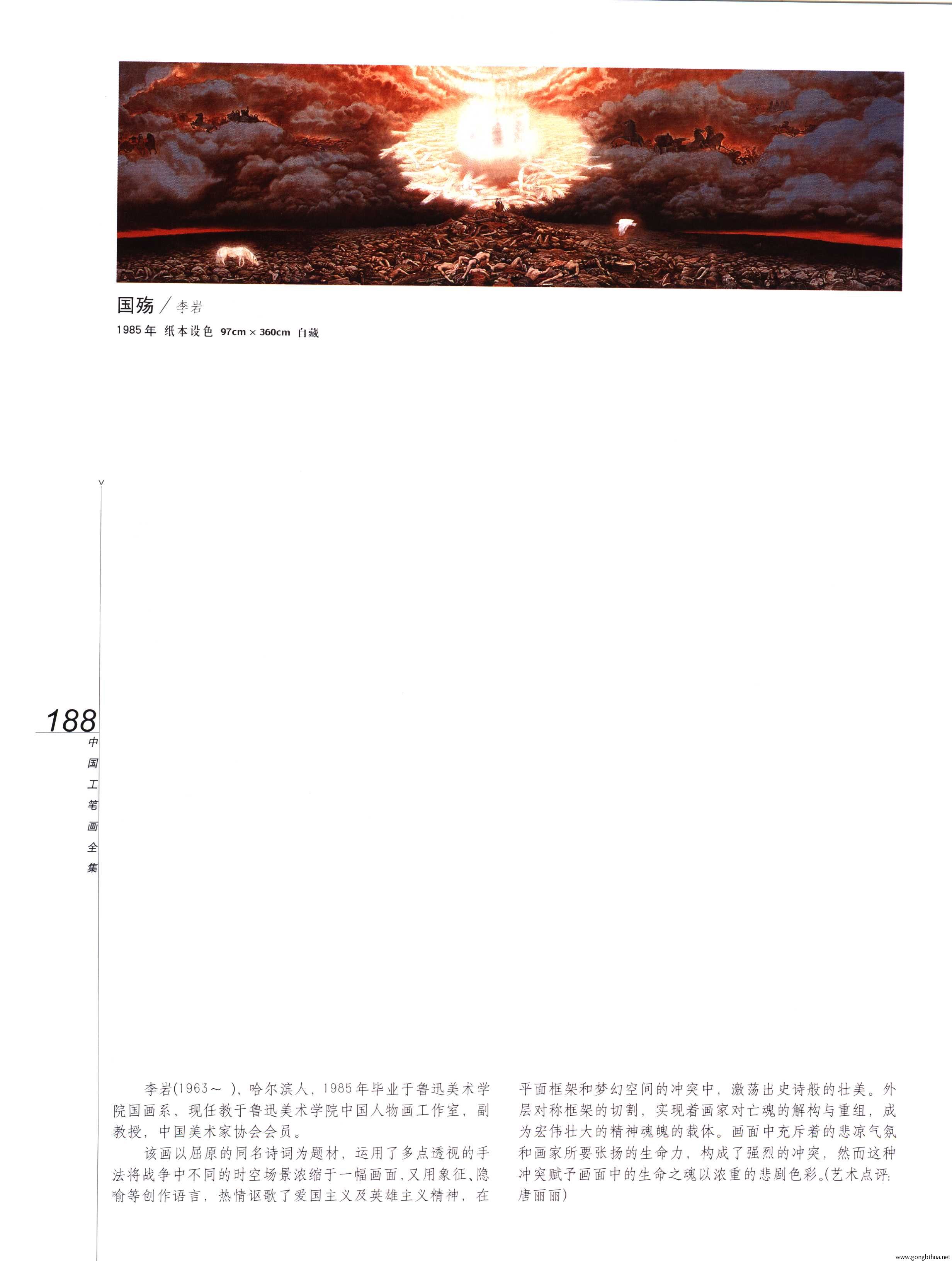 йʻȫ²ᣩ-190.jpg