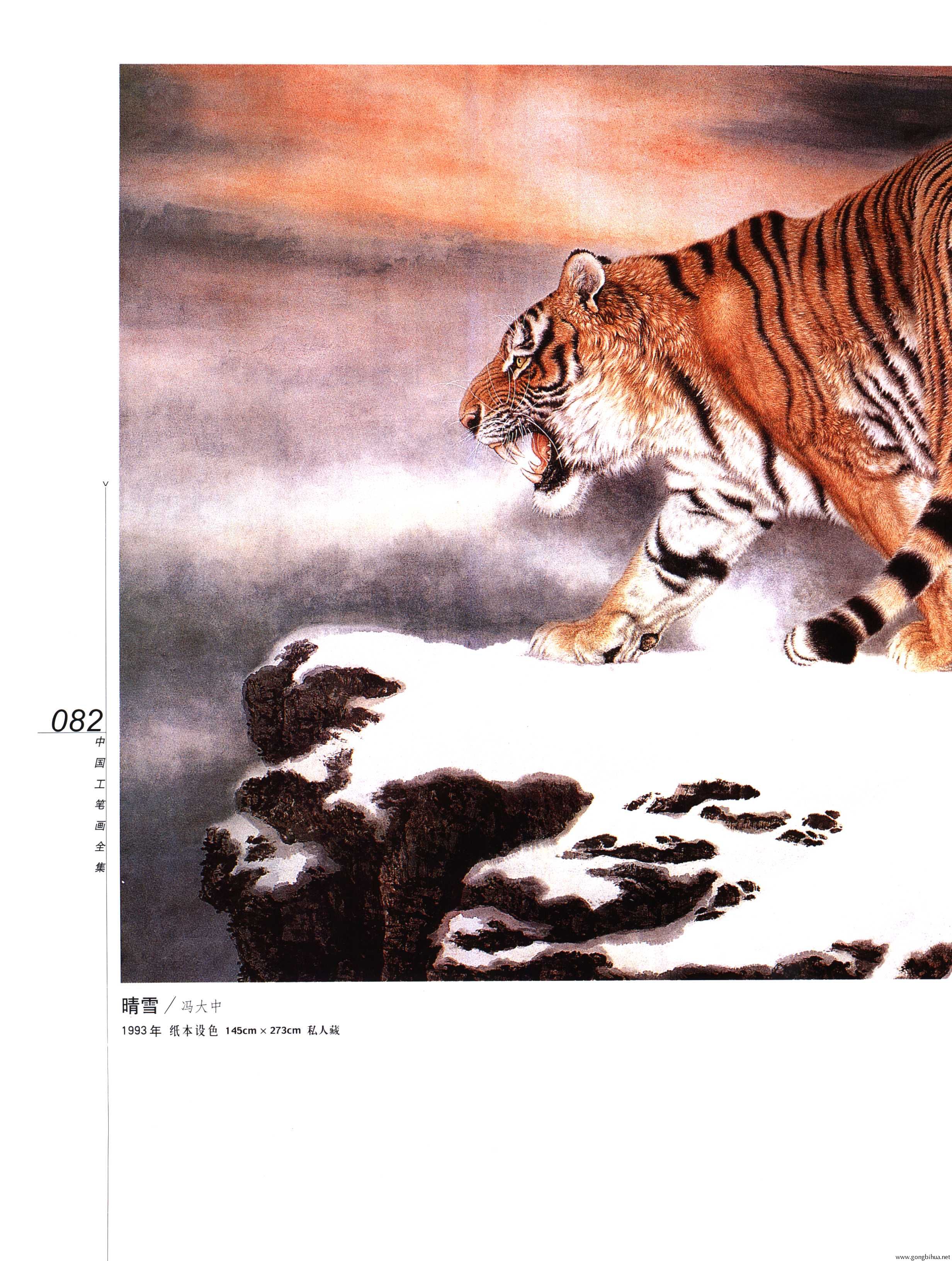 йʻȫ²ᣩ-084.jpg