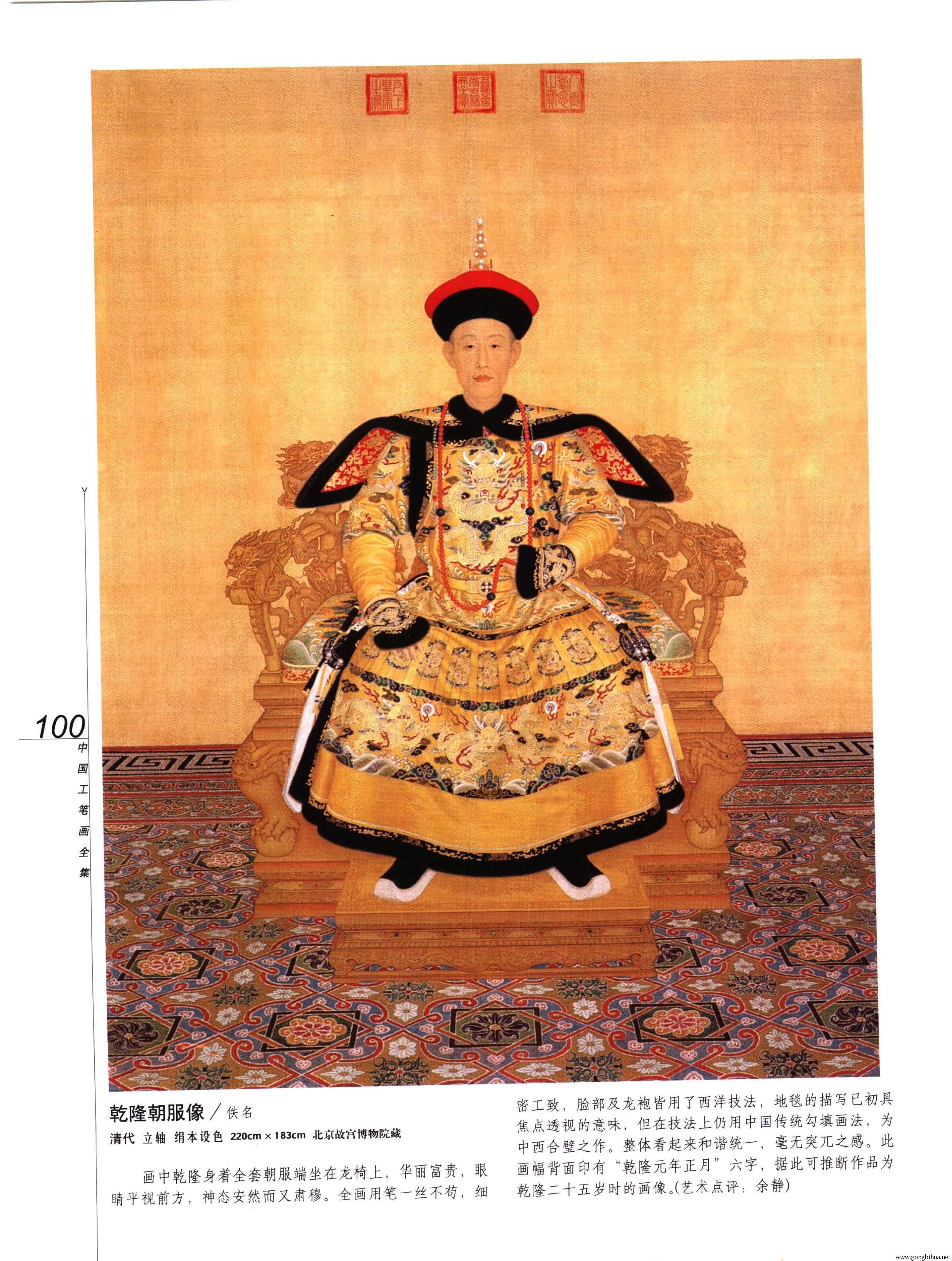 йʻȫϲᣩ-102.jpg