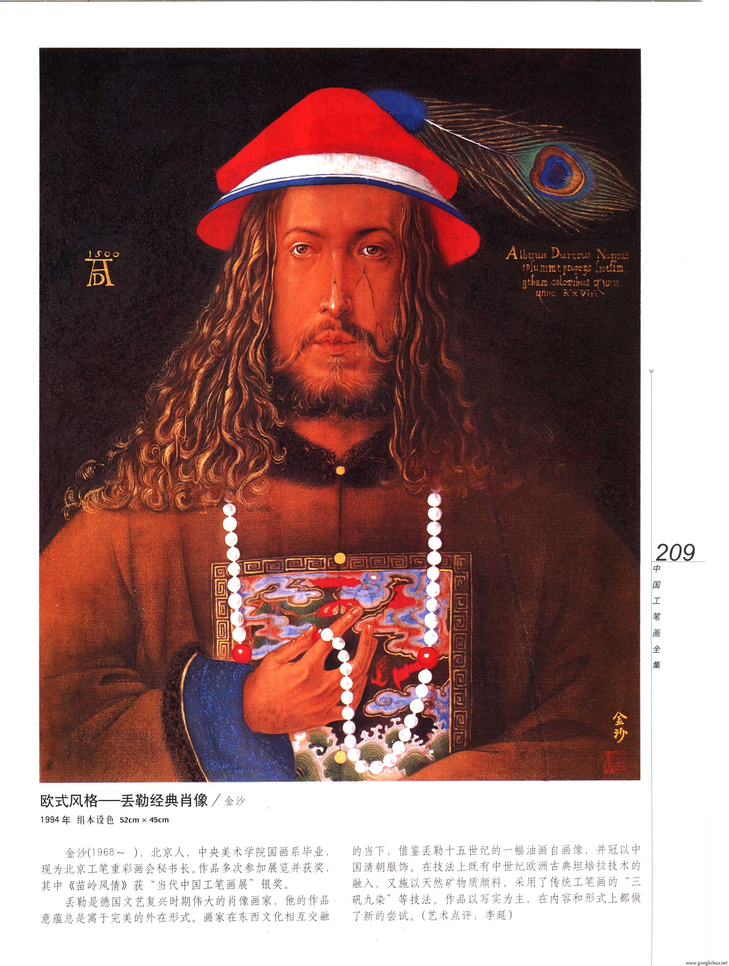 йʻȫ²ᣩ-211.jpg