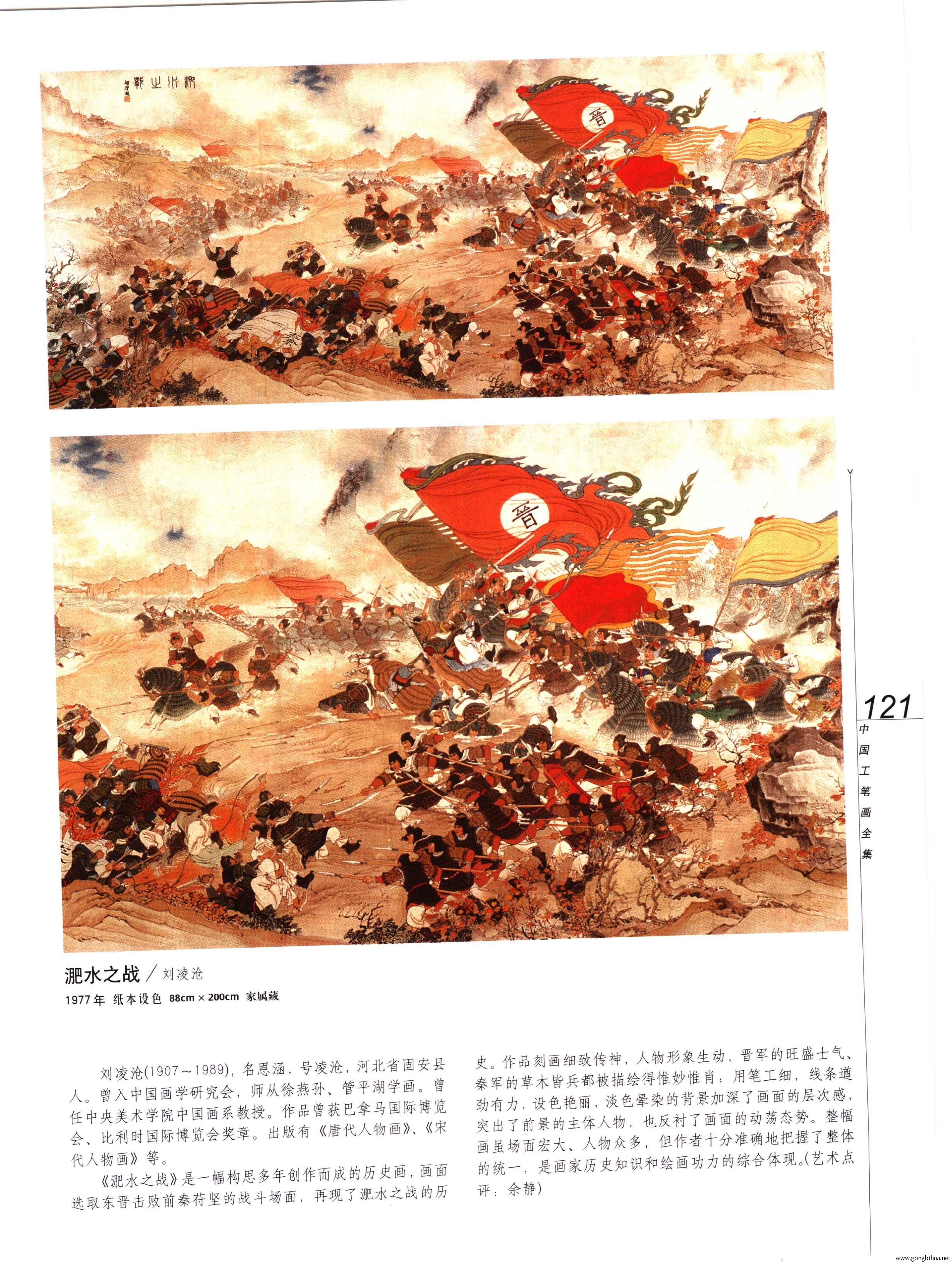 йʻȫϲᣩ-123.jpg